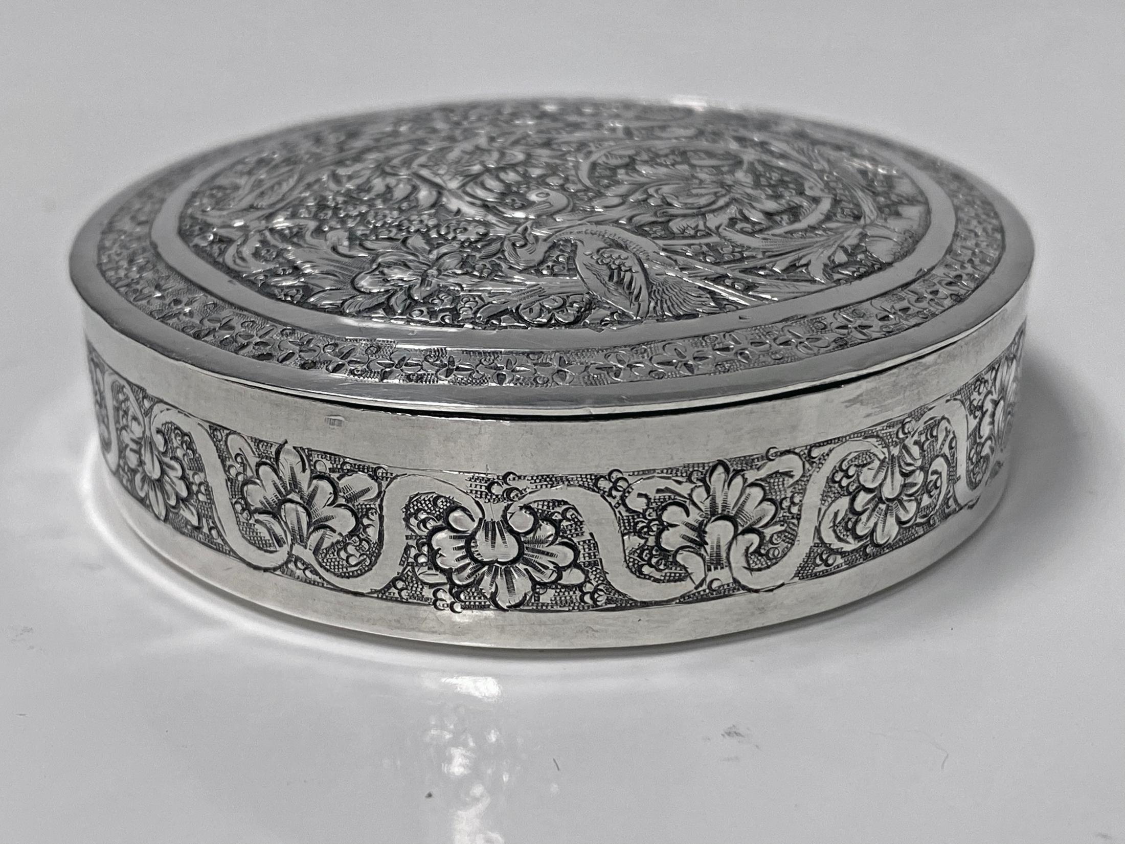persian silver box