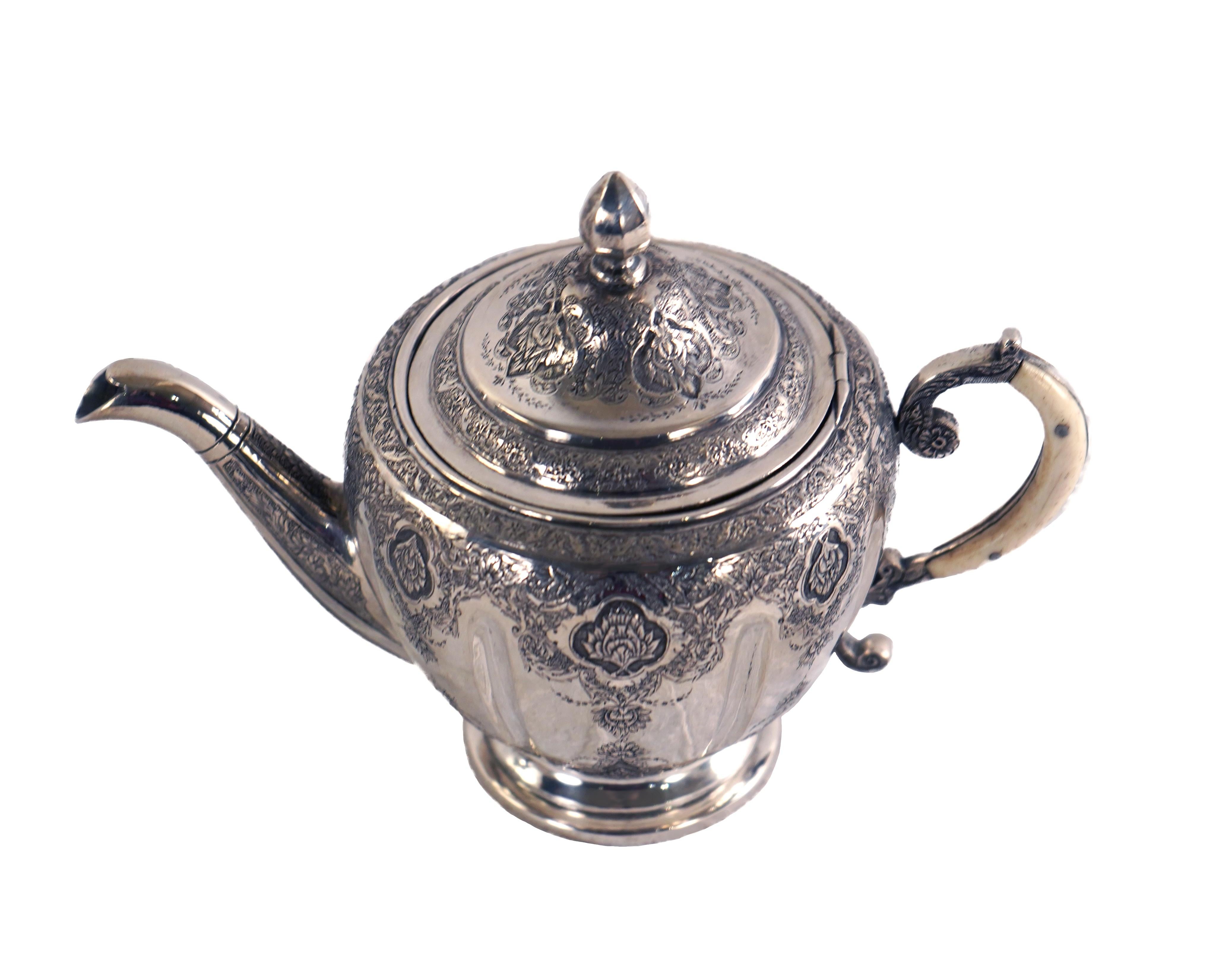 persian samovar for sale
