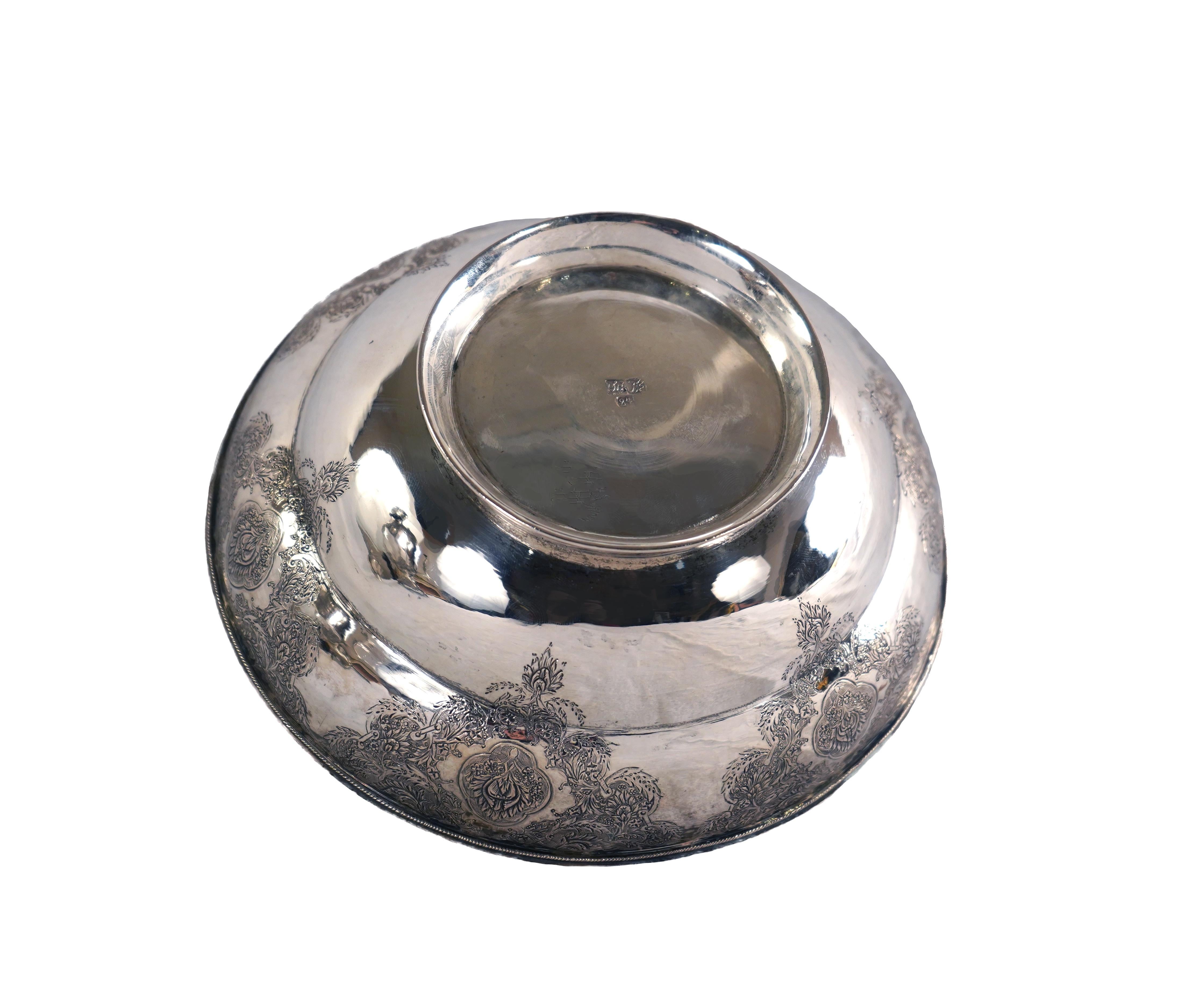 persain samovar