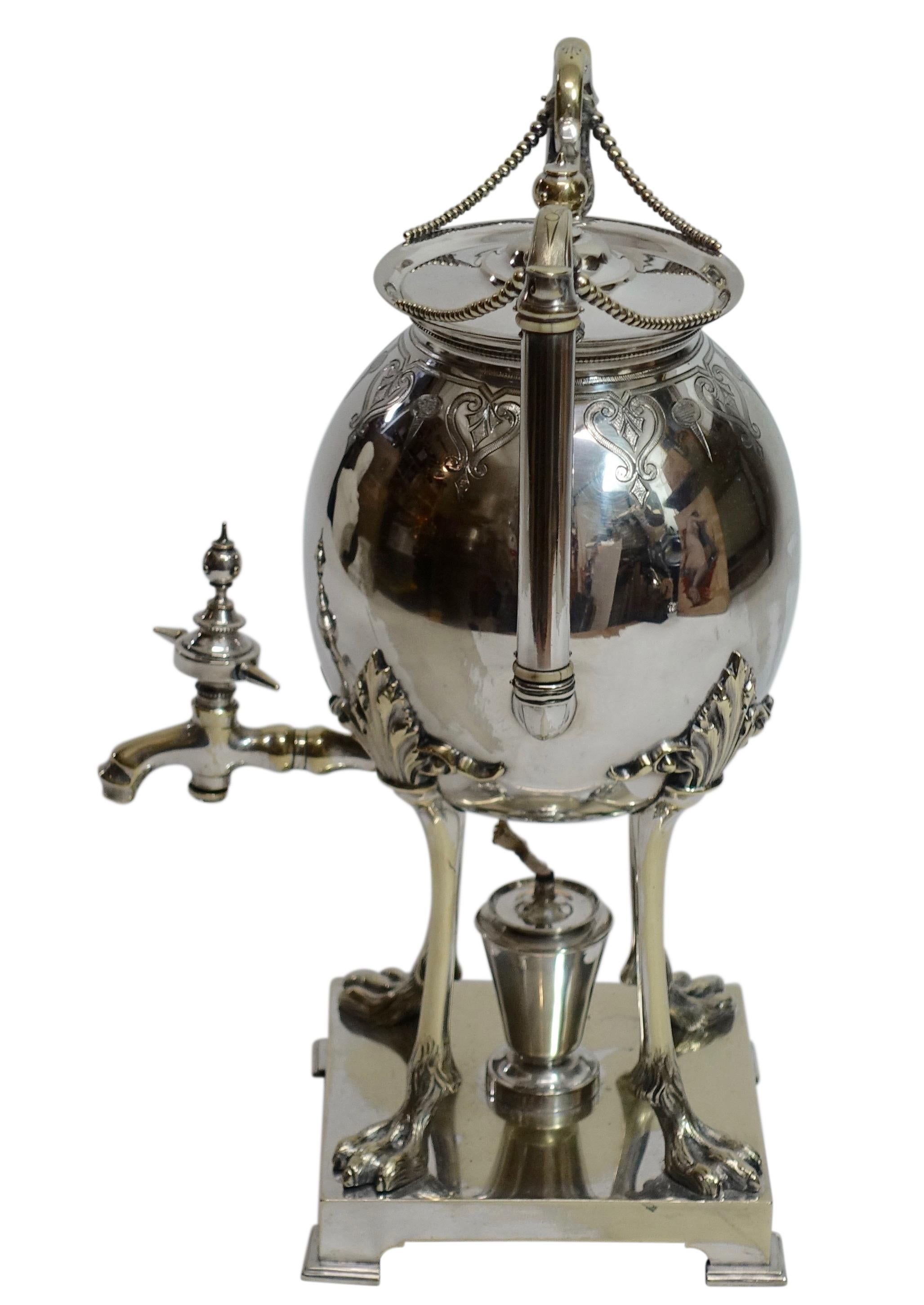 Samovar con urna de agua caliente Silver Plate Aesthetic Movement, Siglo XIX americano Movimiento estético en venta