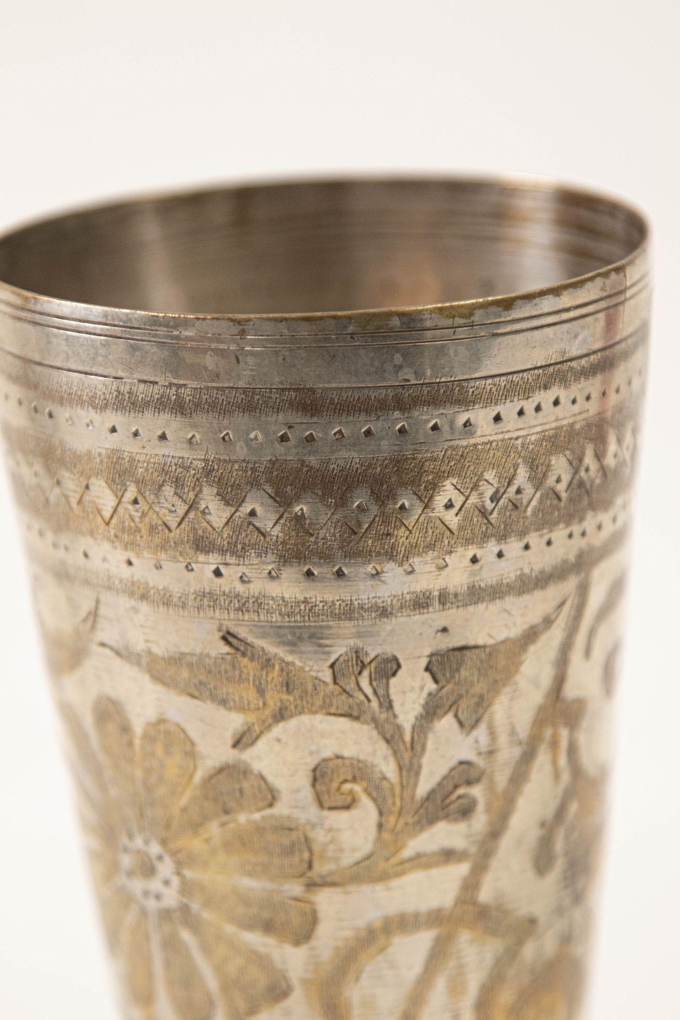 Silver Plated Brass Engraved Beaker or Vase from India For Sale 6