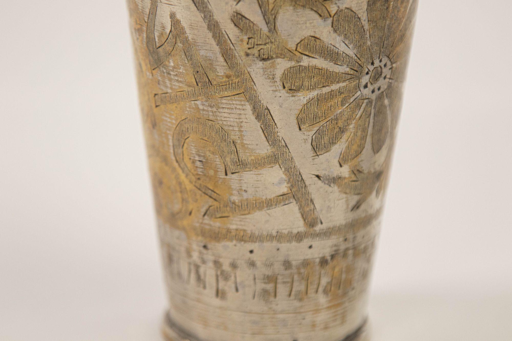 Silver Plated Brass Engraved Beaker or Vase from India For Sale 7
