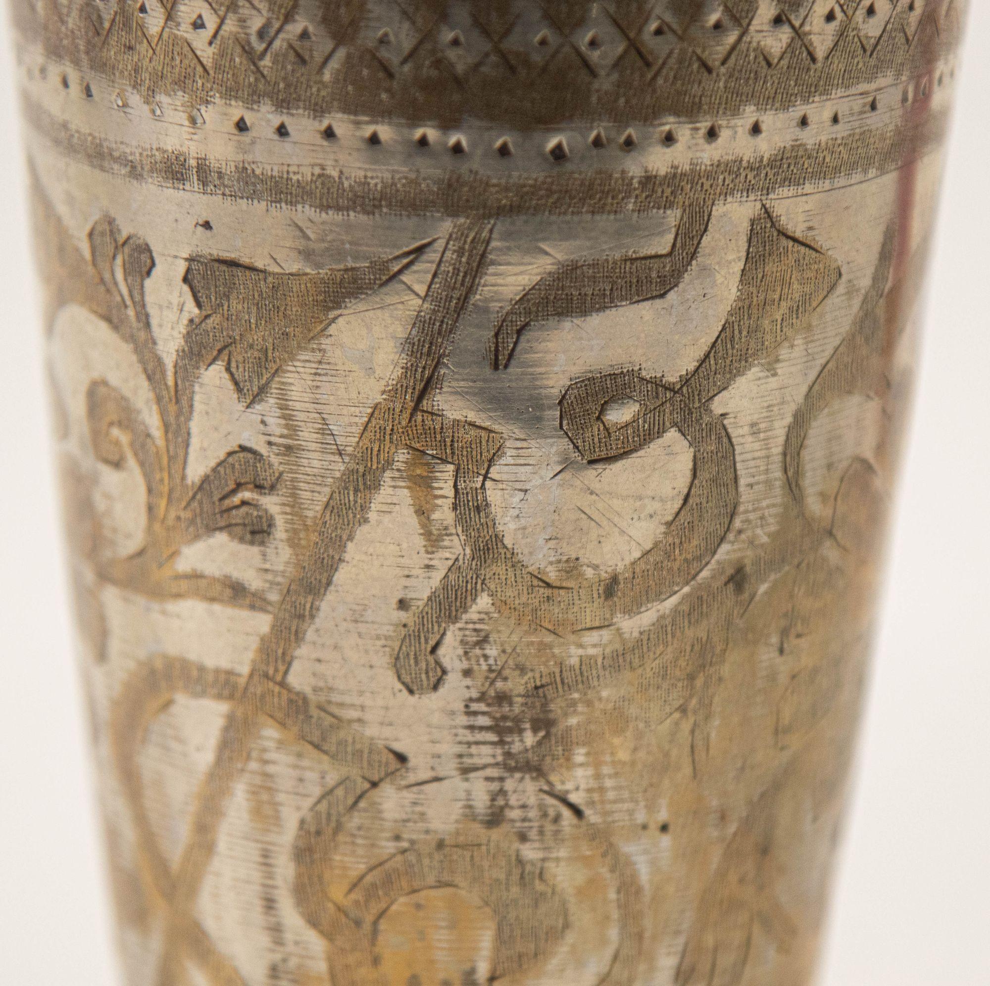 Silver Plated Brass Engraved Beaker or Vase from India For Sale 11
