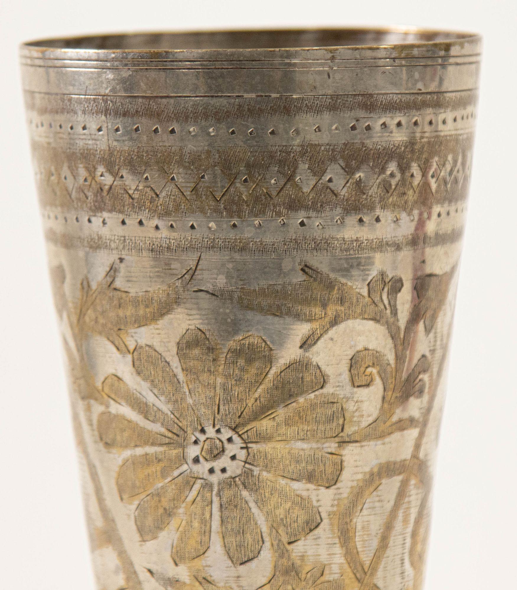 Moorish Silver Plated Brass Engraved Beaker or Vase from India For Sale