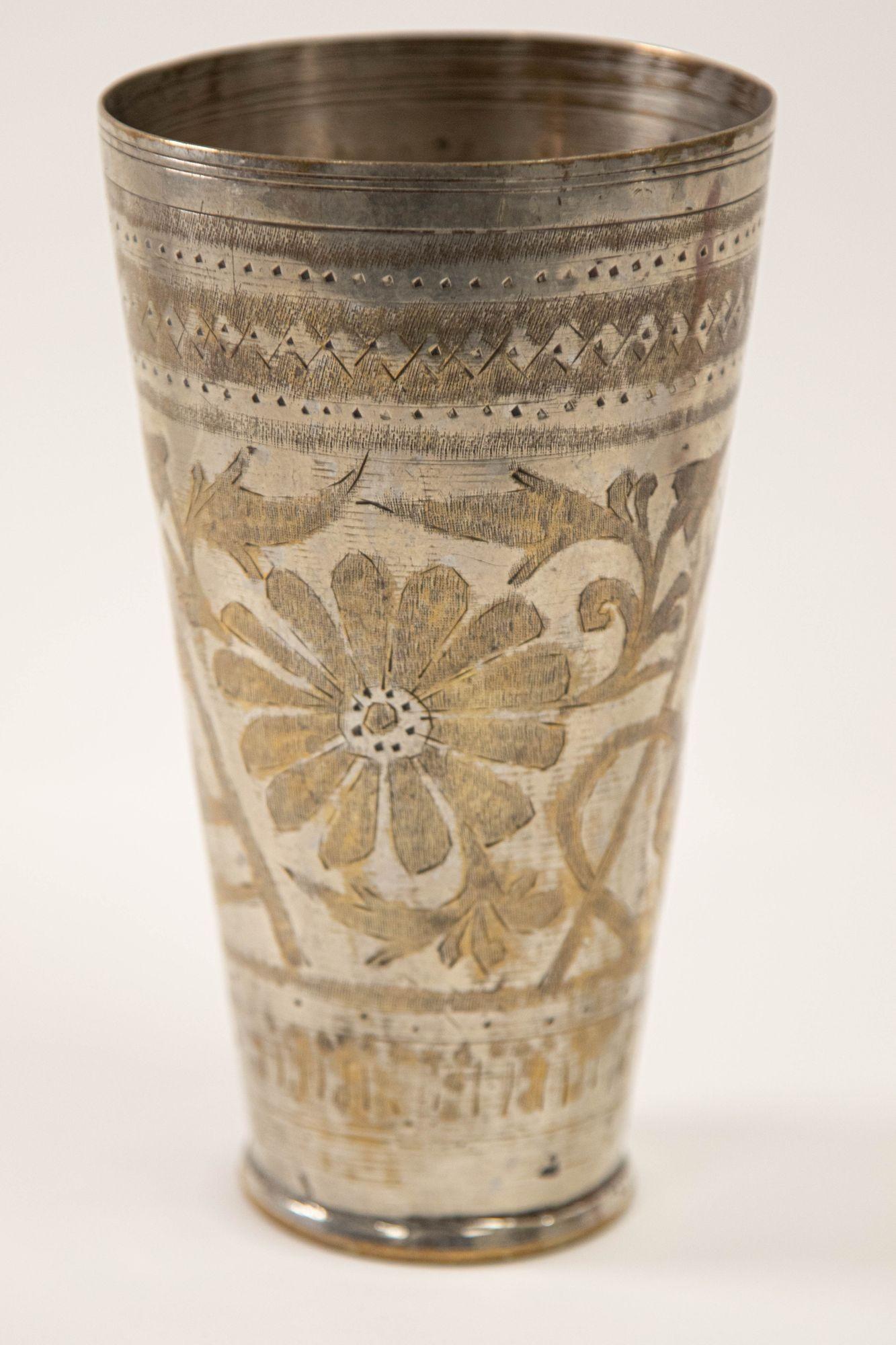 Indian Silver Plated Brass Engraved Beaker or Vase from India For Sale