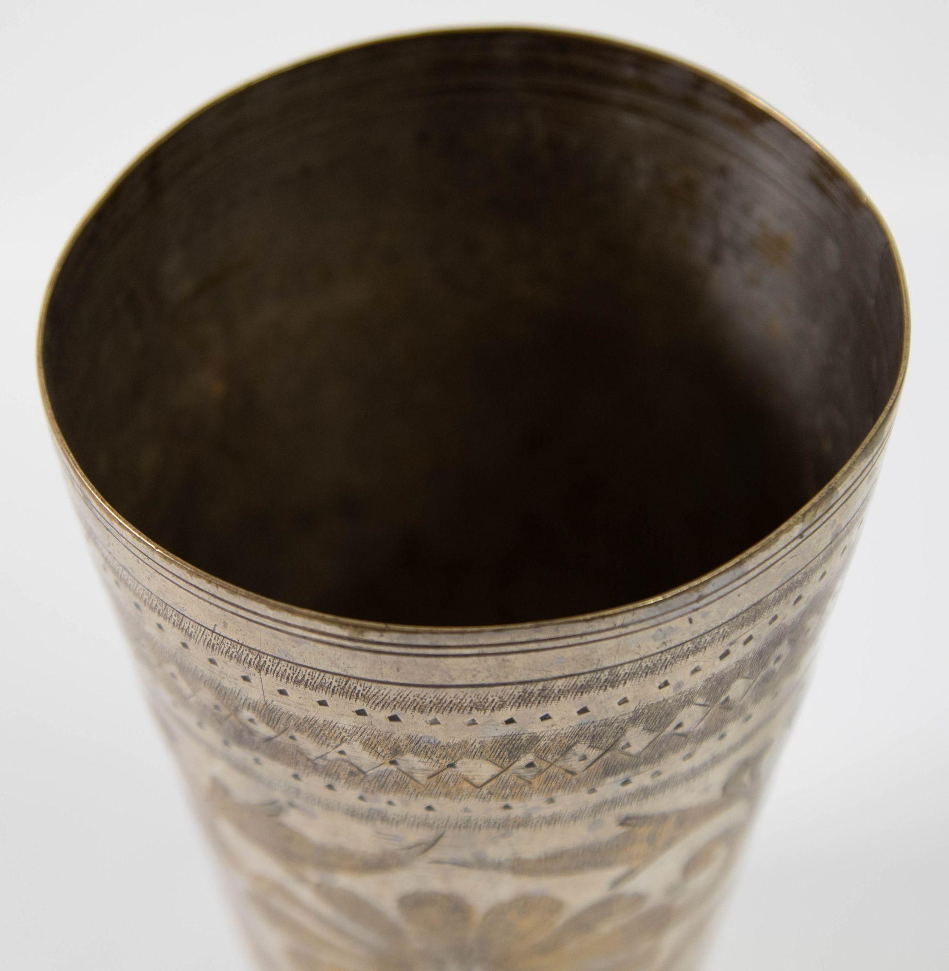 Silver Plated Brass Engraved Beaker or Vase from India In Good Condition For Sale In North Hollywood, CA