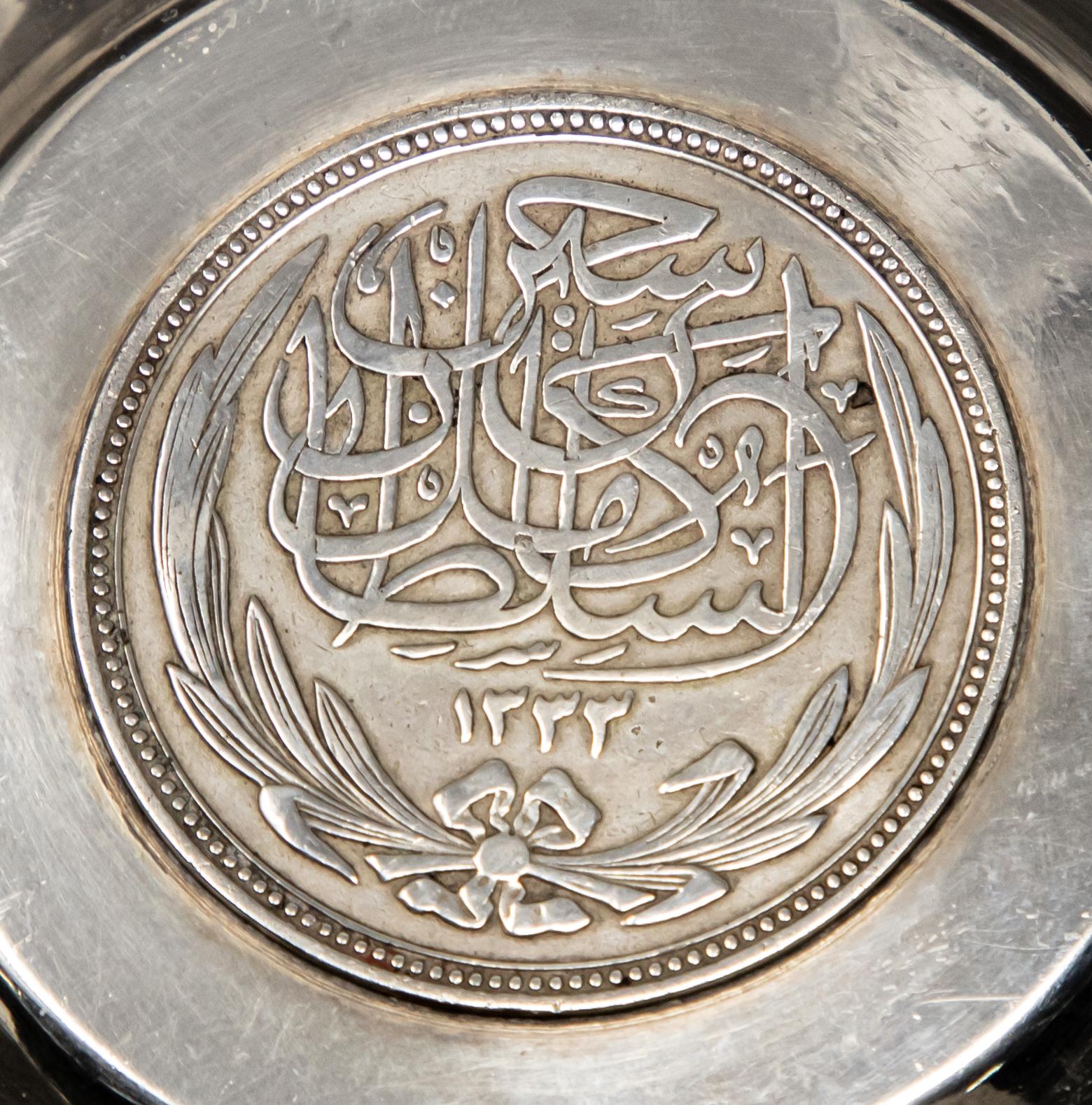 Other Silver Plated Coin Dish For Sale