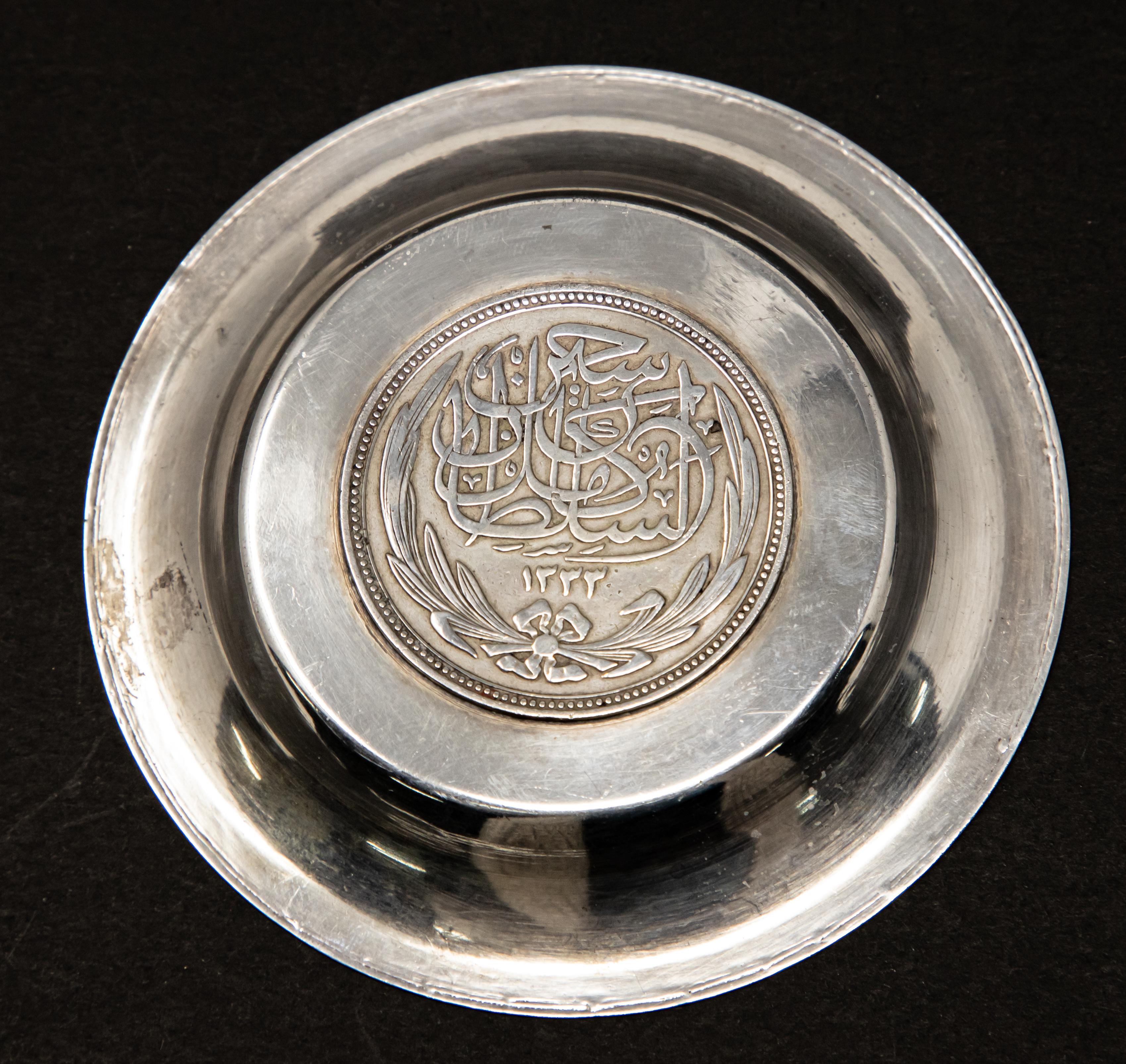 Turkish Silver Plated Coin Dish For Sale