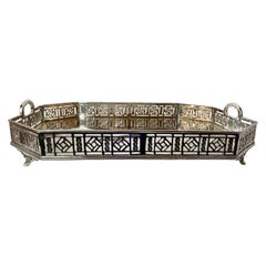 Pierced Silver Plated Rectangular Gallery Tray with Handles