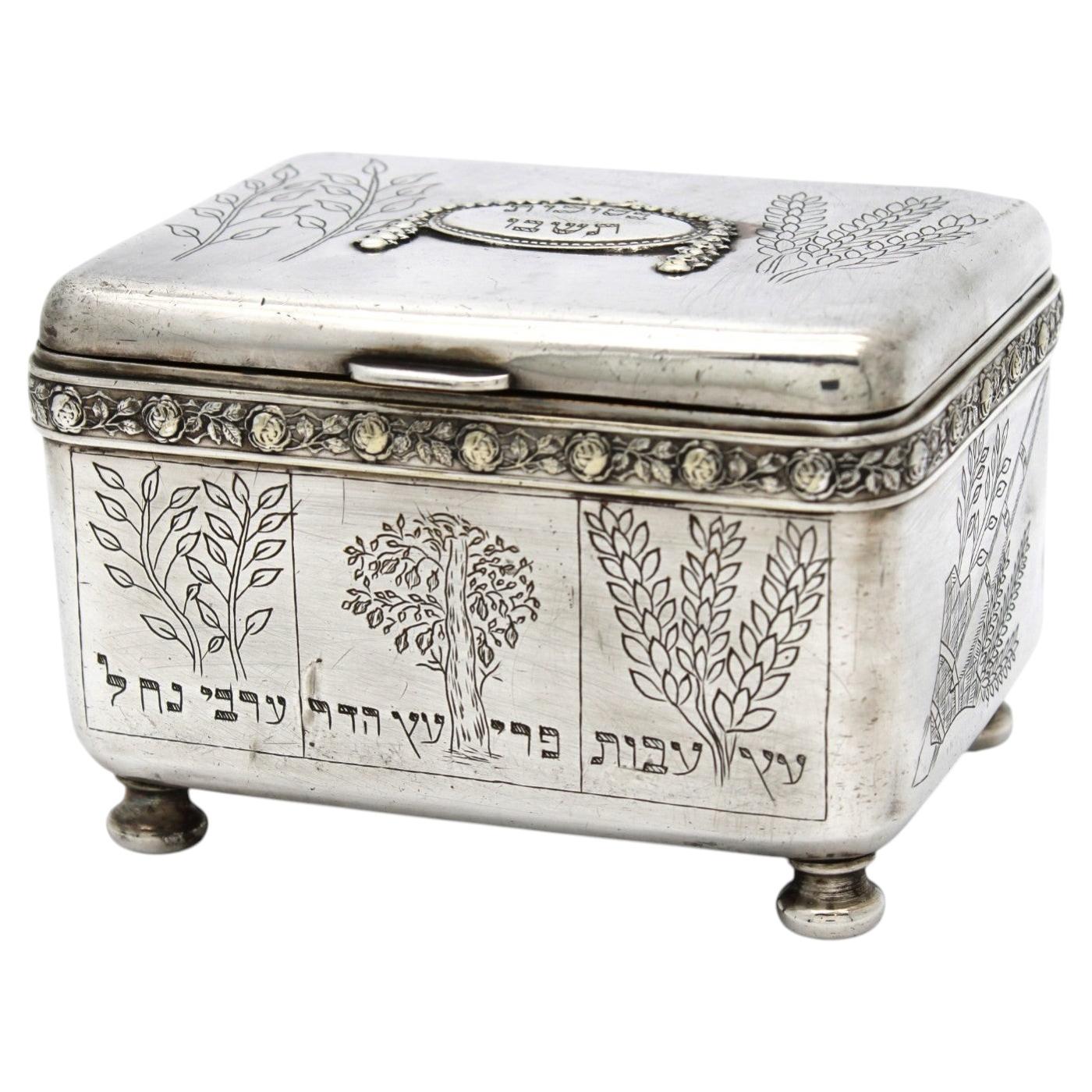 Silver-Plated Warsaw Etrog Box with Engraved Four Species, Circa 1900