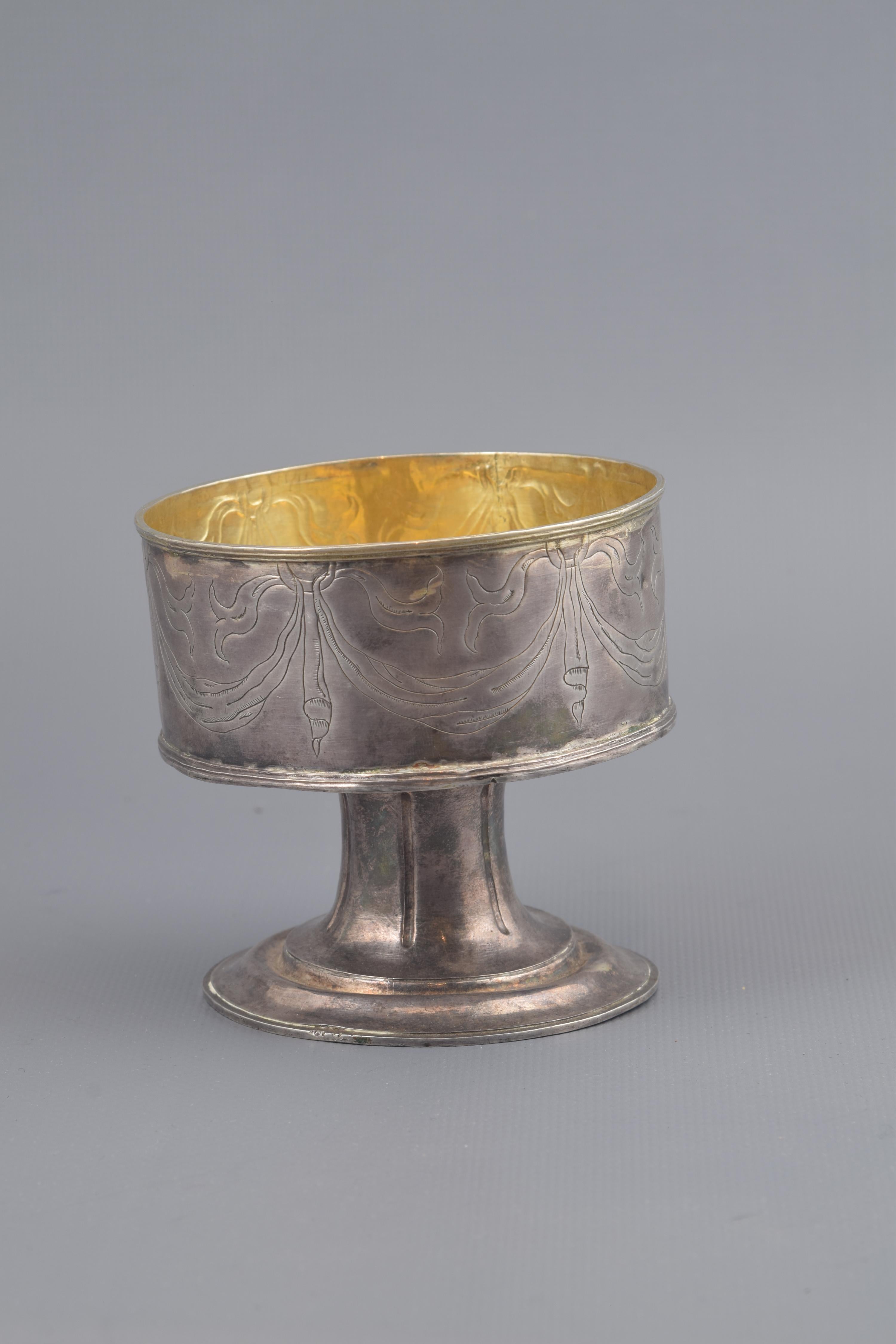 Spanish Silver Pyx Without Lid, 17th Century