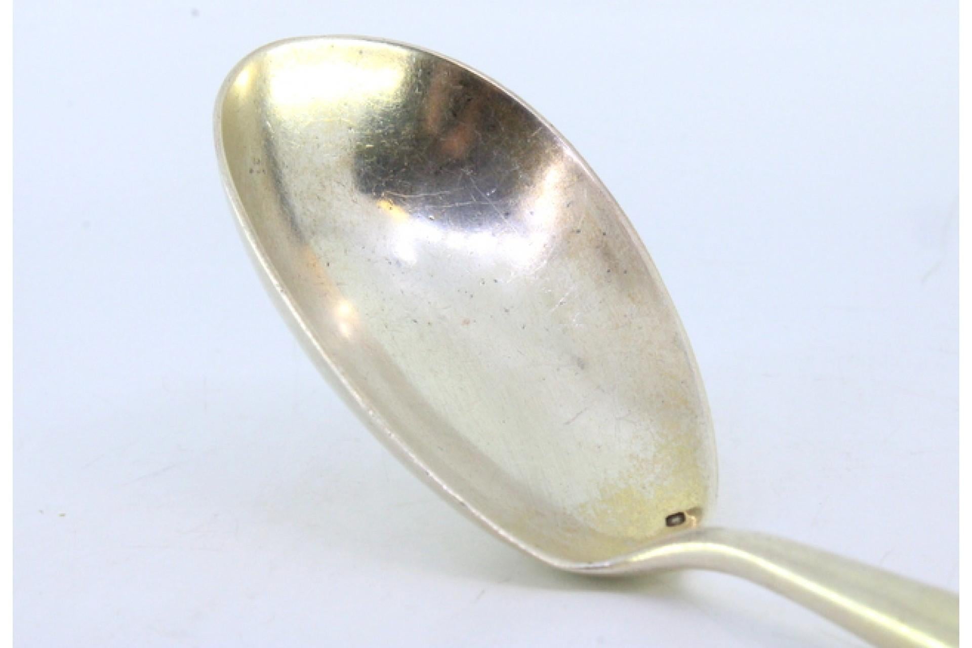 Silver rice and serving spoon with grooves and reliefs on the handle en Bueno estado para la venta en Porto, PT