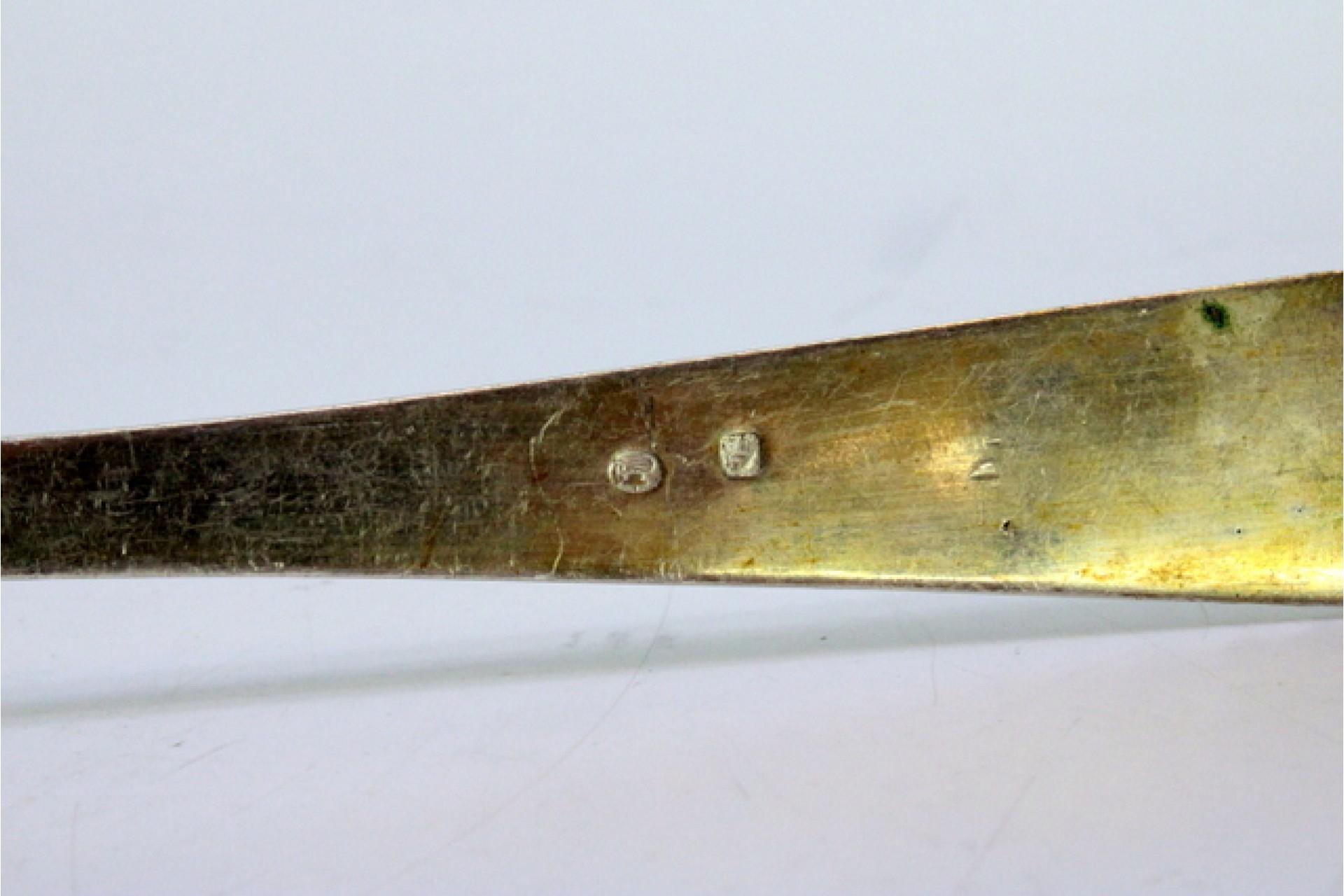 Silver rice and serving spoon with reliefs on the handle Europeo en venta