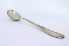 Silver rice/serving spoon with friezes, pearled reliefs, acanthus leaves