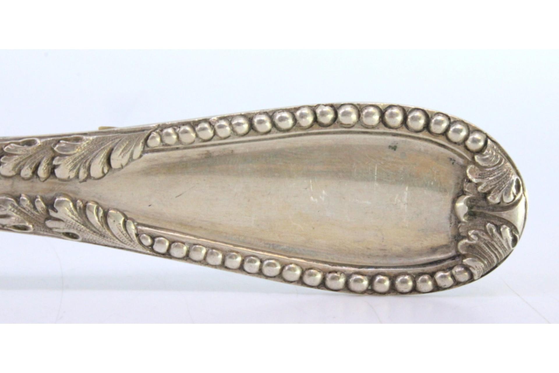 Silver rice/serving spoon with friezes, pearled reliefs, acanthus leaves en Bueno estado para la venta en Porto, PT