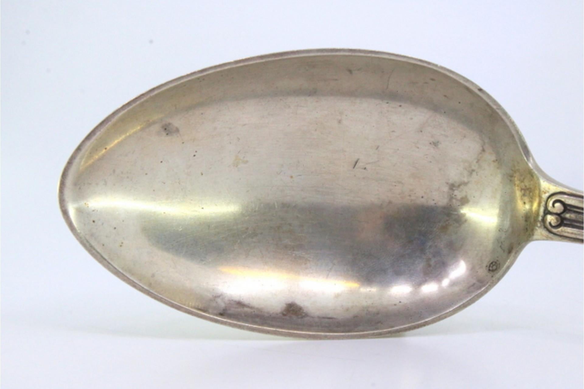 Silver rice/serving spoon with friezes, pearled reliefs, acanthus leaves siglo XIX en venta