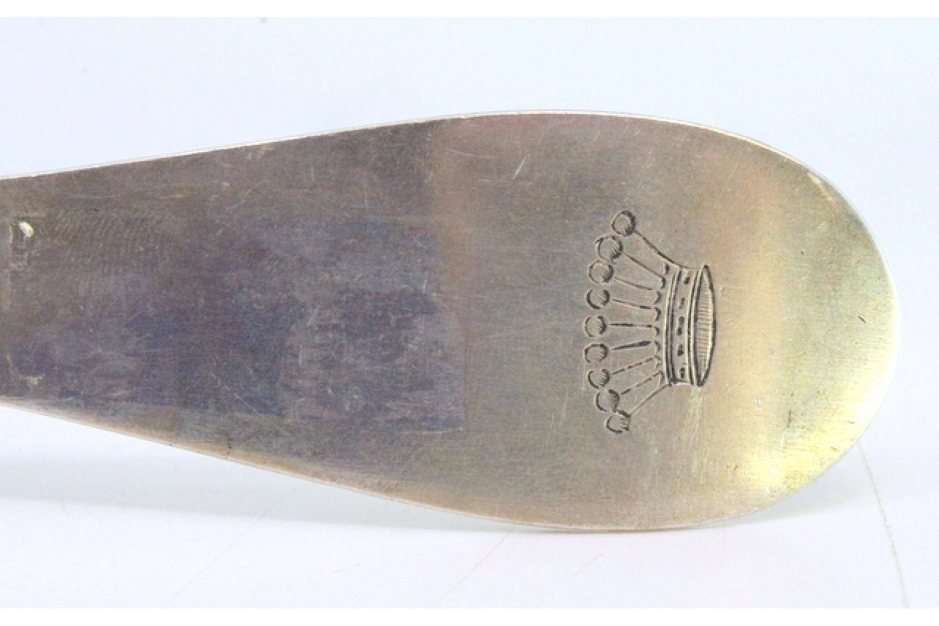Silver rice/serving spoon with friezes, pearled reliefs, acanthus leaves en venta 1