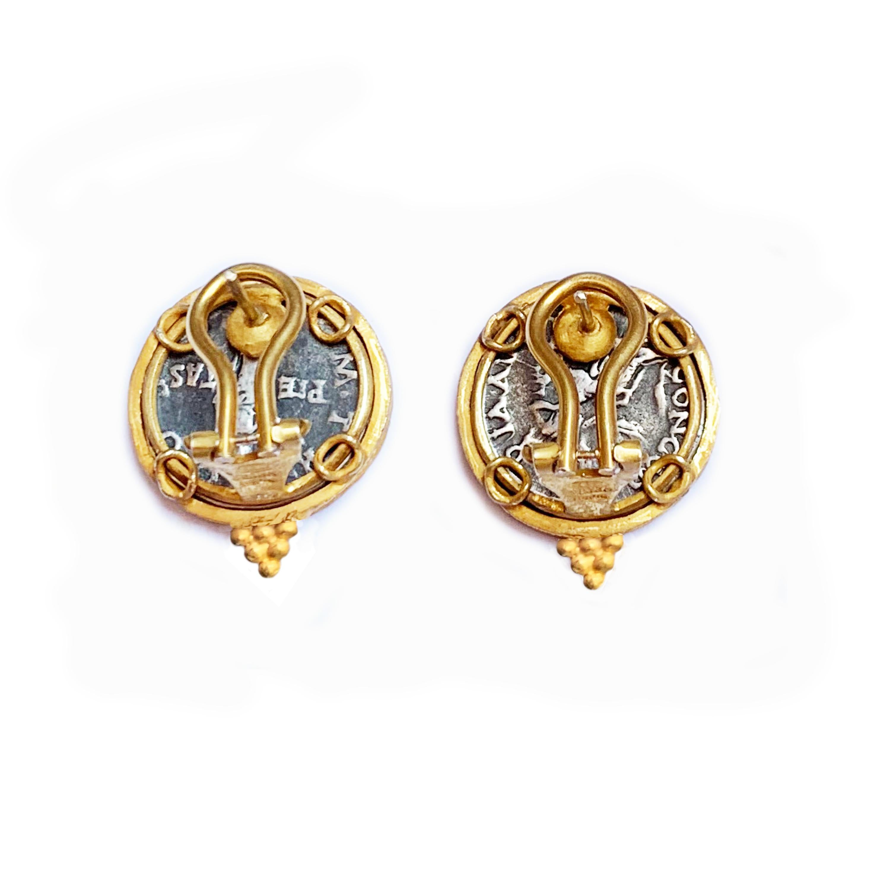 Two authentic Roman coins depicting the Emperor Hadrian and his wife Sabina have been set in these 24 Kt gilded sterling silver earrings.
Hadrian is remembered for his travels, his building projects, and his efforts to tie together the far-flung