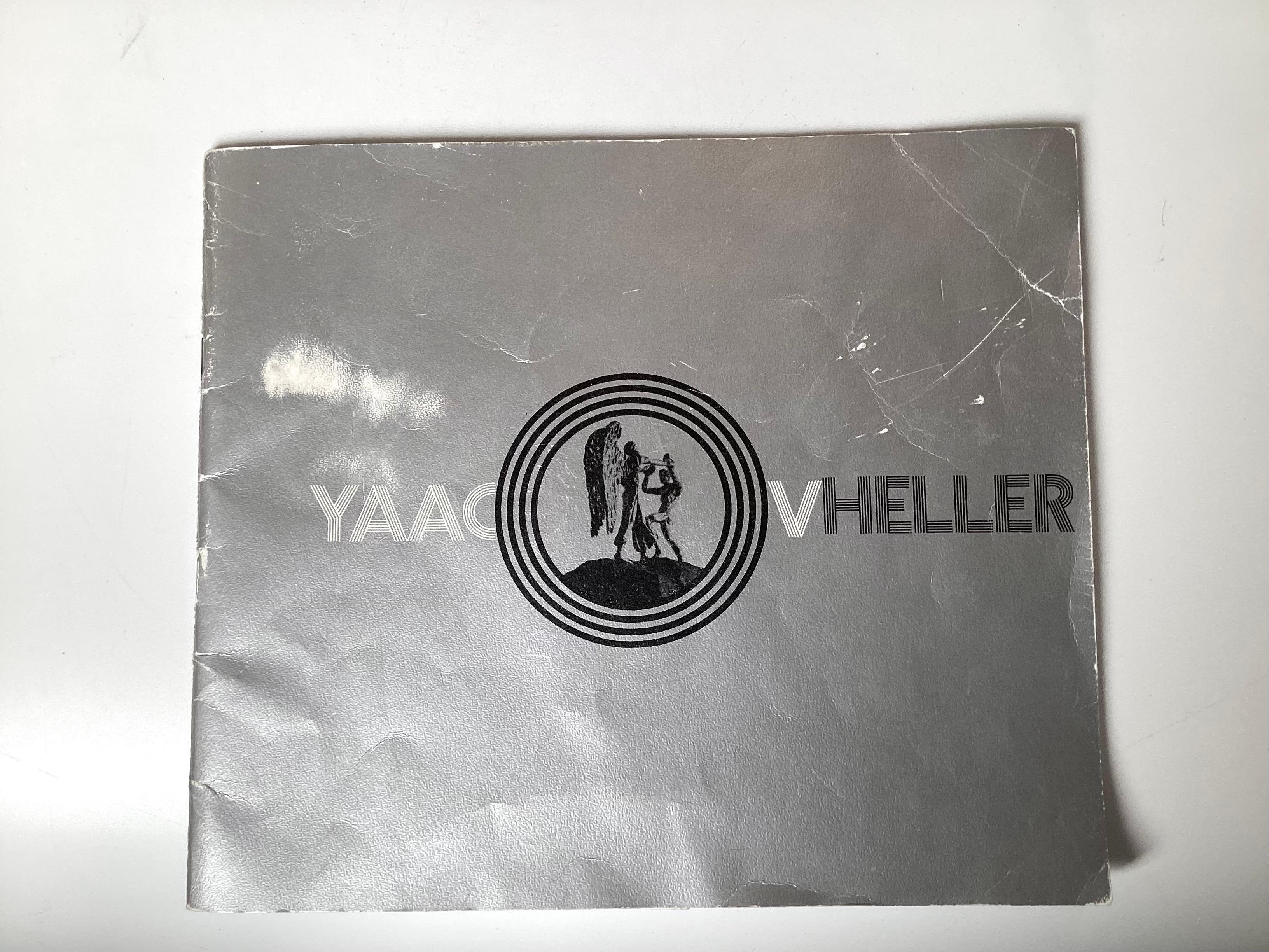 Silver Sculpture Titled Solomon's Trial by Yaacov Heller 8