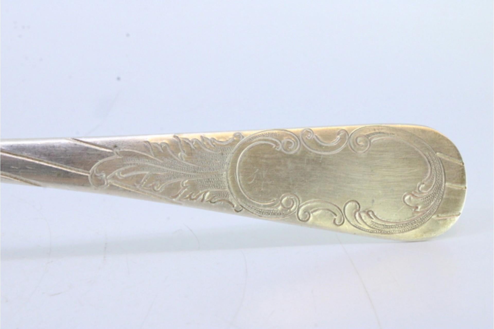 Silver shell-shaped ladle with engraved monogram cartouche For Sale 1