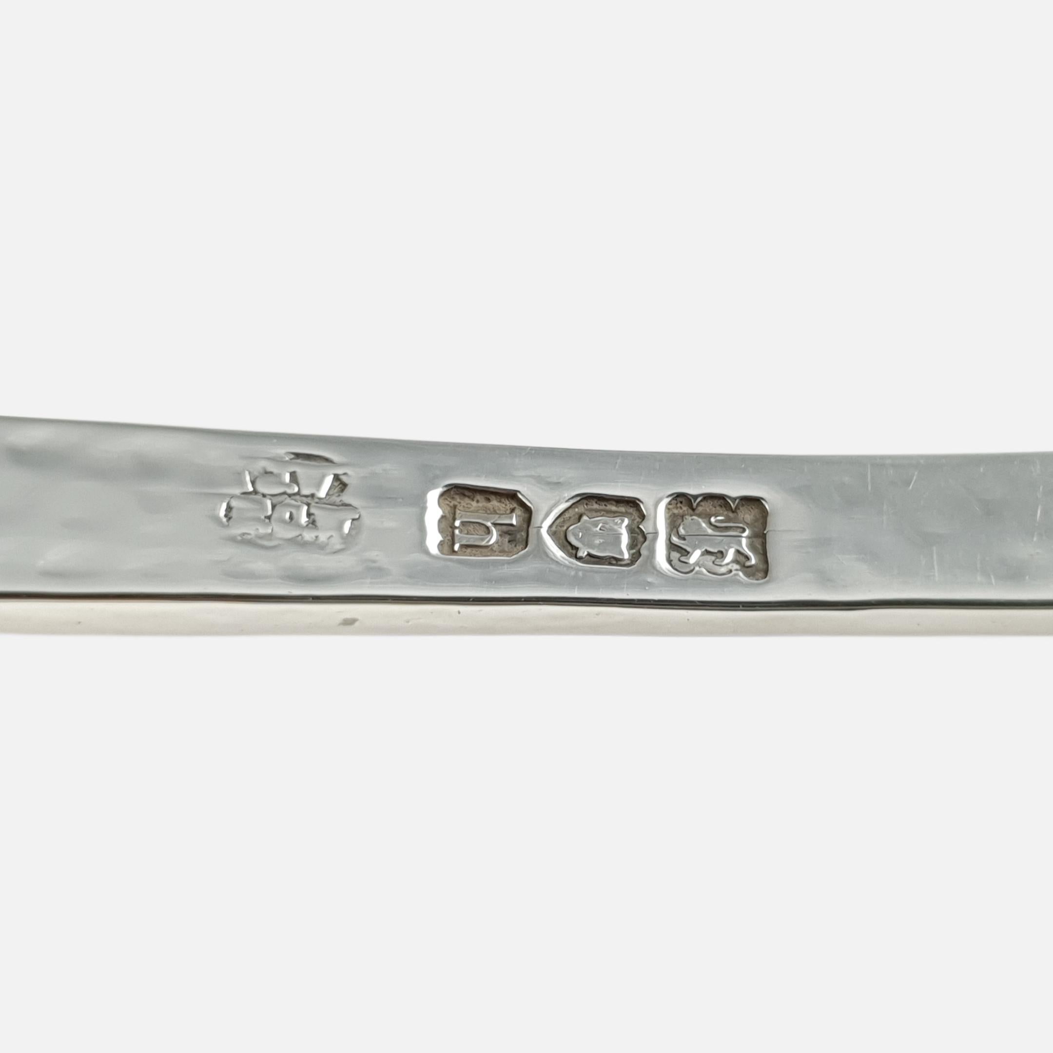 Early 20th Century Silver Spot Hammered Sugar Sifting Spoon, Wakely and Wheeler, 1903