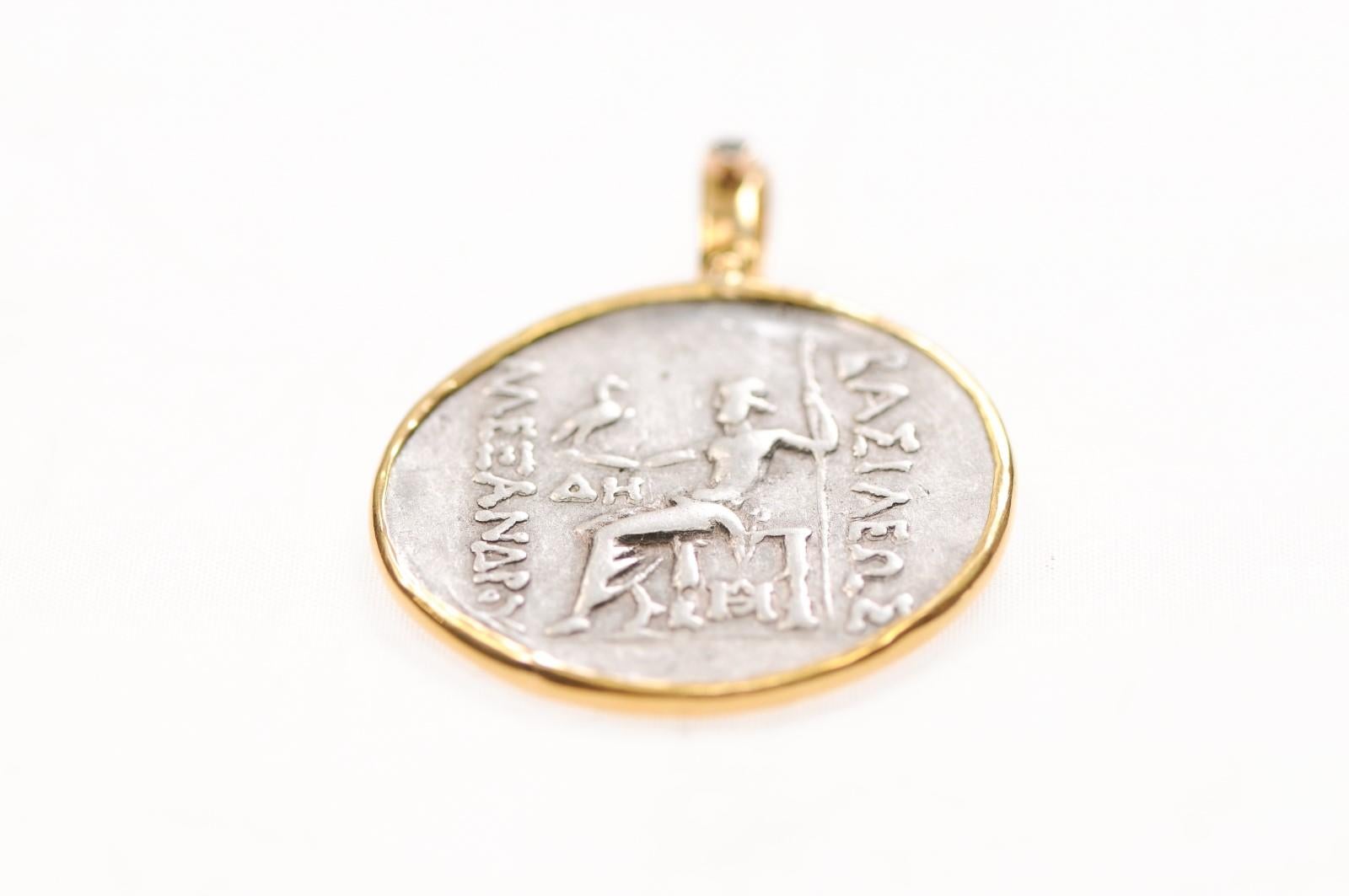 Ciondolo Tetradramma in argento 22kt (solo il ciondolo) in vendita 5