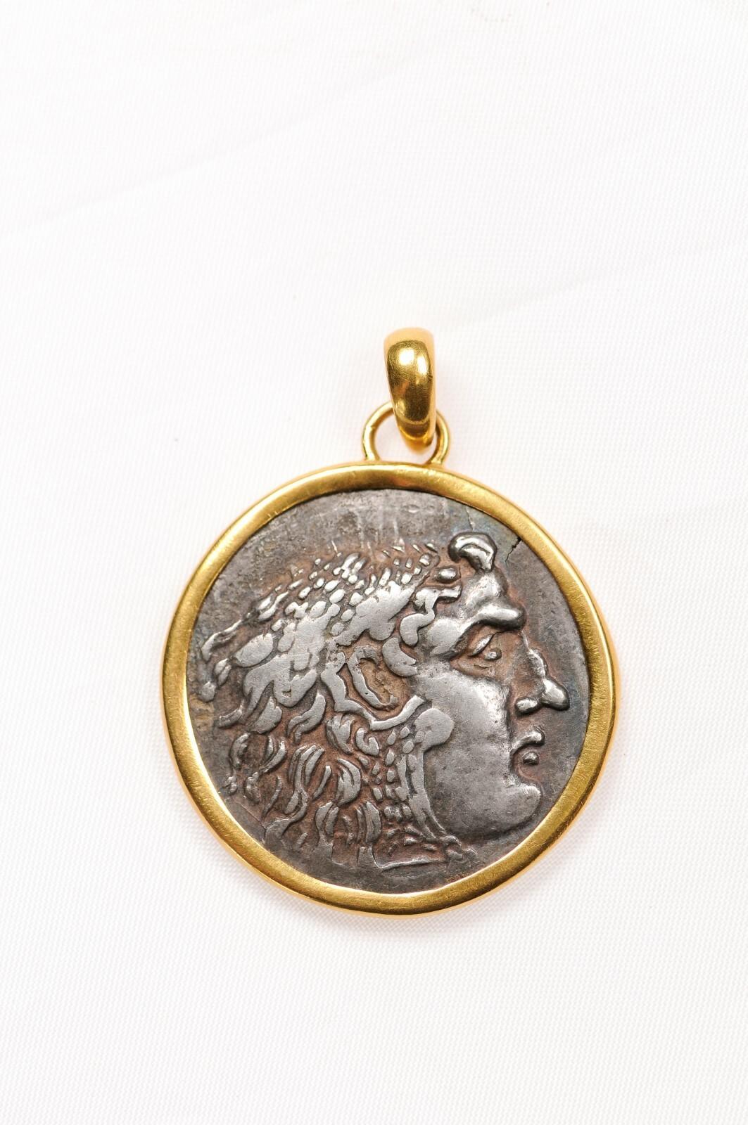 Greco classico Tetradracma d'argento Alexander il Grande con bordo in oro 22k in vendita