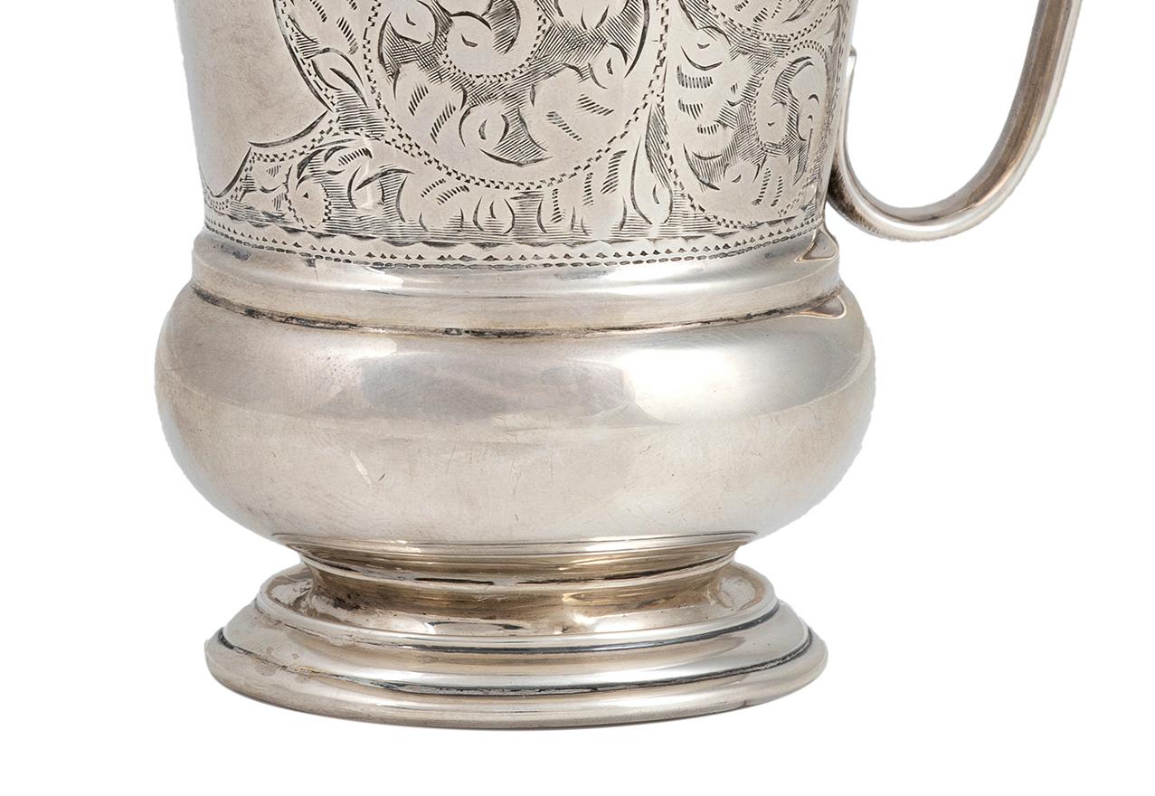 English Silver Victorian Mug by James and Gilby Hobson, England, 1925