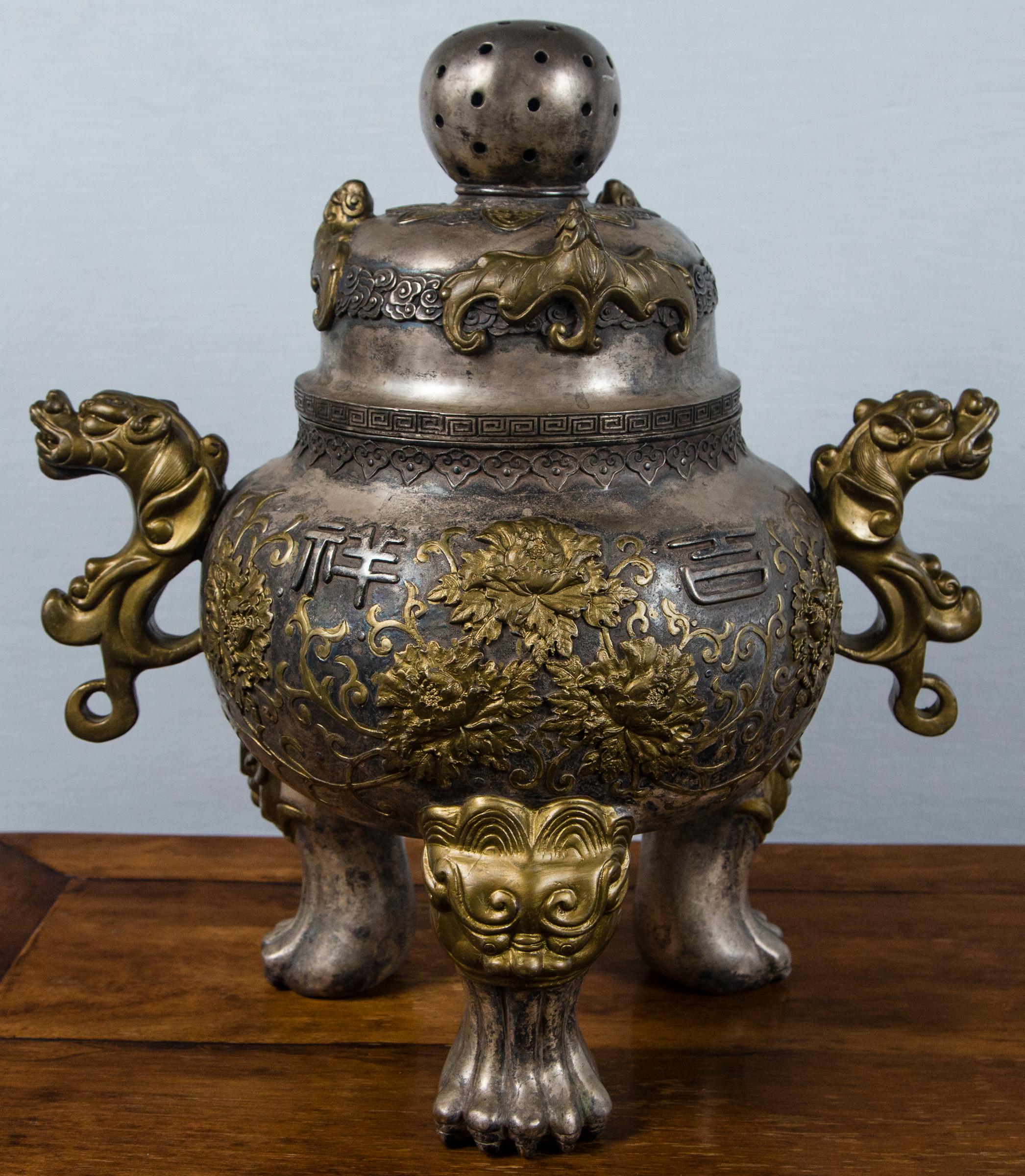 Silvered Bronze Chinese Incensor For Sale 4