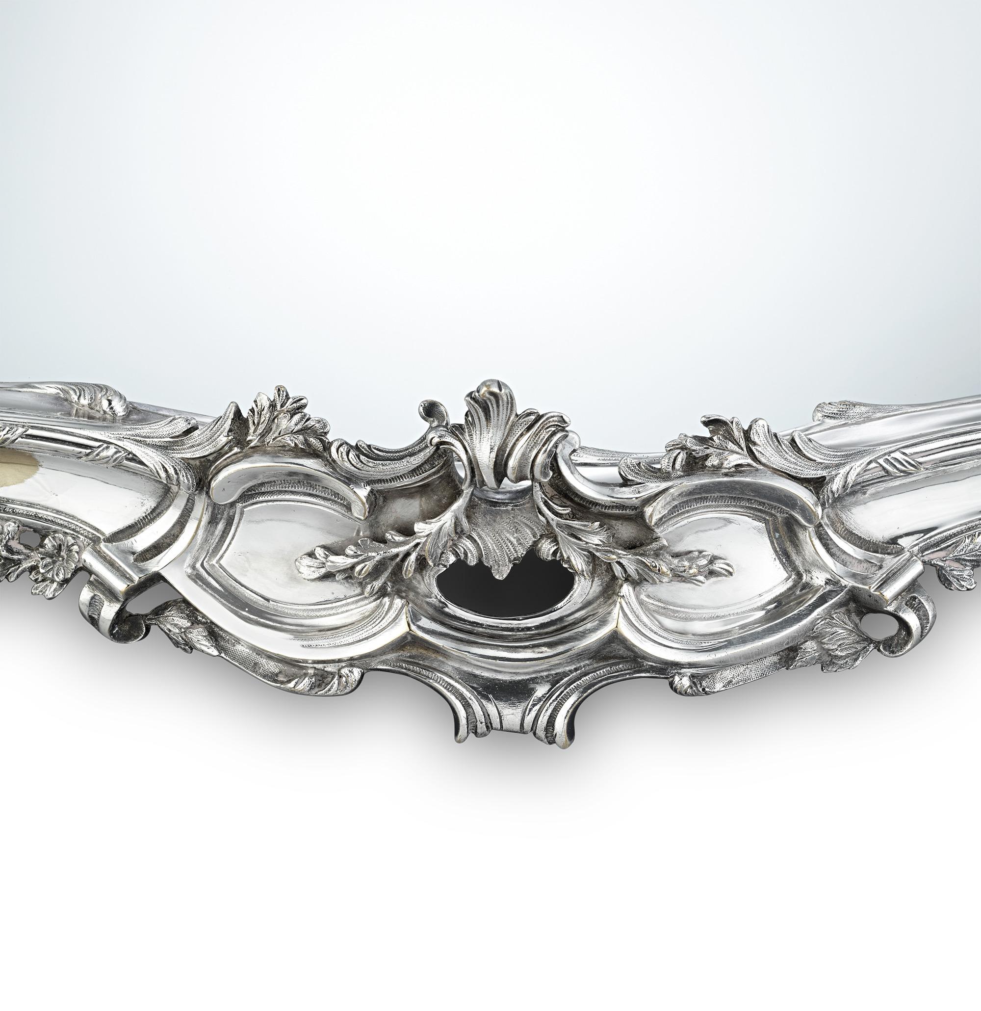 French Silverplate Mirrored Centerpiece by Ercuis For Sale