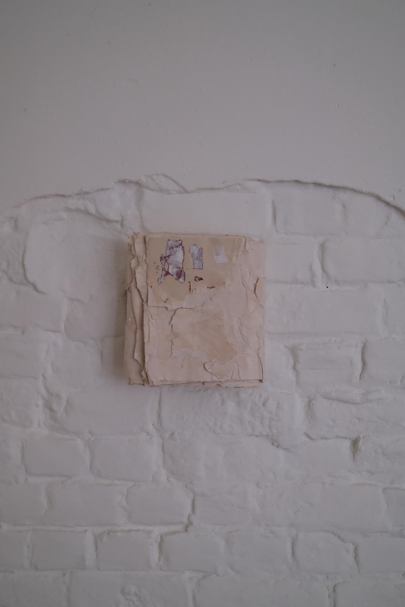 Raw Minimalist Textured Paper Composition in White, 2024 - 'Carte Mute II' For Sale 3