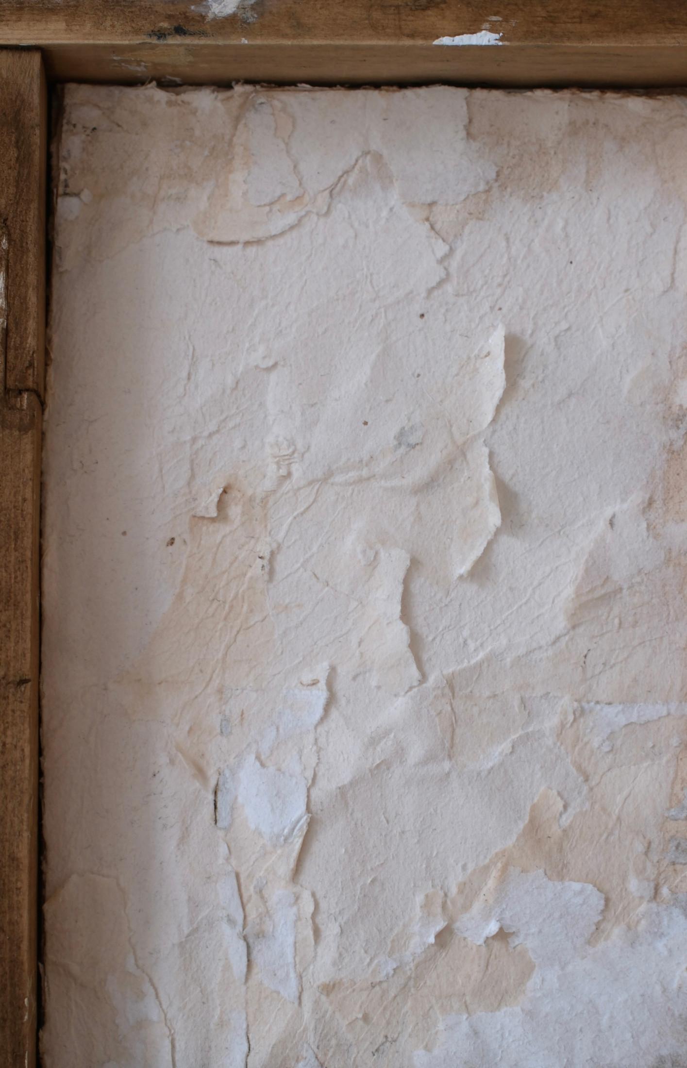 Technique mixte minimaliste sur papier, encadrée en bois, 2024 - 'Cartolina 2' - Contemporain Art par Silvia De Marchi