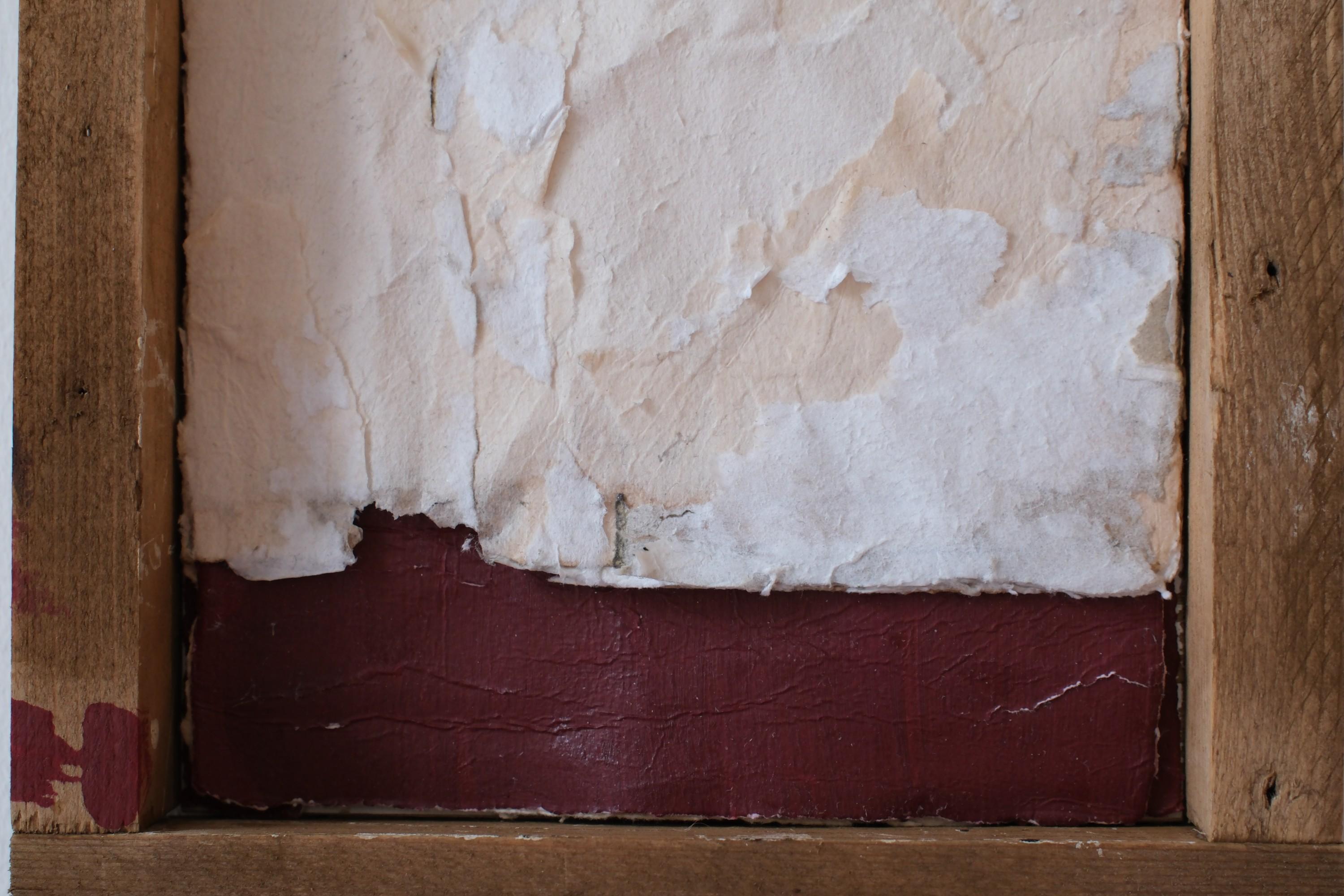 Technique mixte minimaliste sur papier, encadrée en bois, 2024 - 'Cartolina 2' en vente 1