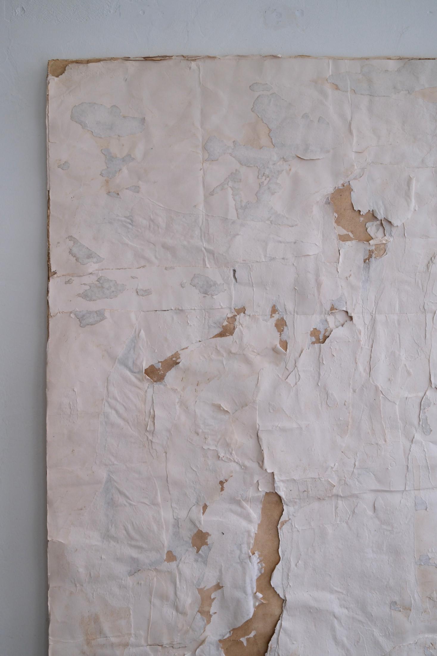 Minimalist White Paper work 2024 - 'Impronta 05' - Contemporary Art by Silvia De Marchi