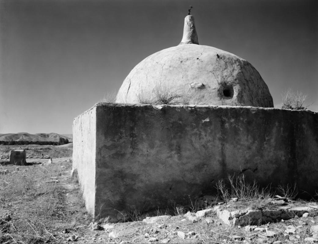 7651001 – Iran-Kollektion