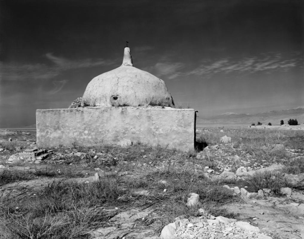 7651003 - Iran-Kollektion