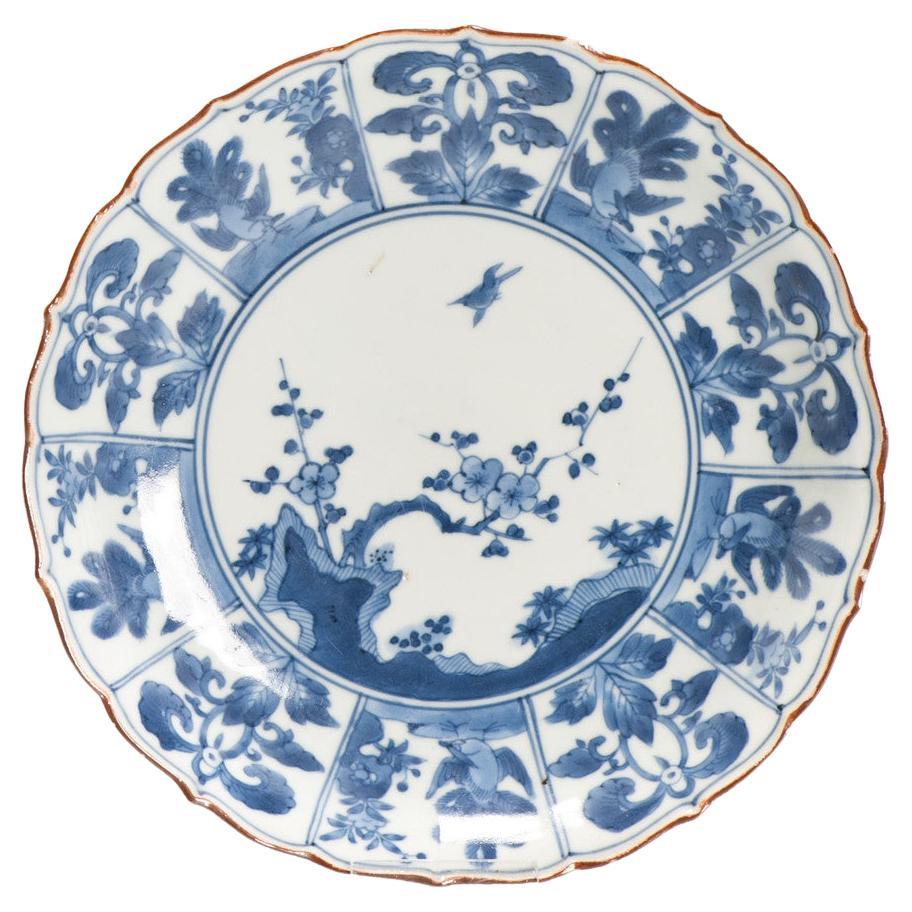 A very rare 17C Edo period Kakiemon Dish Porcelain Fuku Mark Dish Blue and White