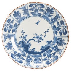 A very rare 17C Edo period Kakiemon Dish Porcelain Fuku Mark Dish Blue and White