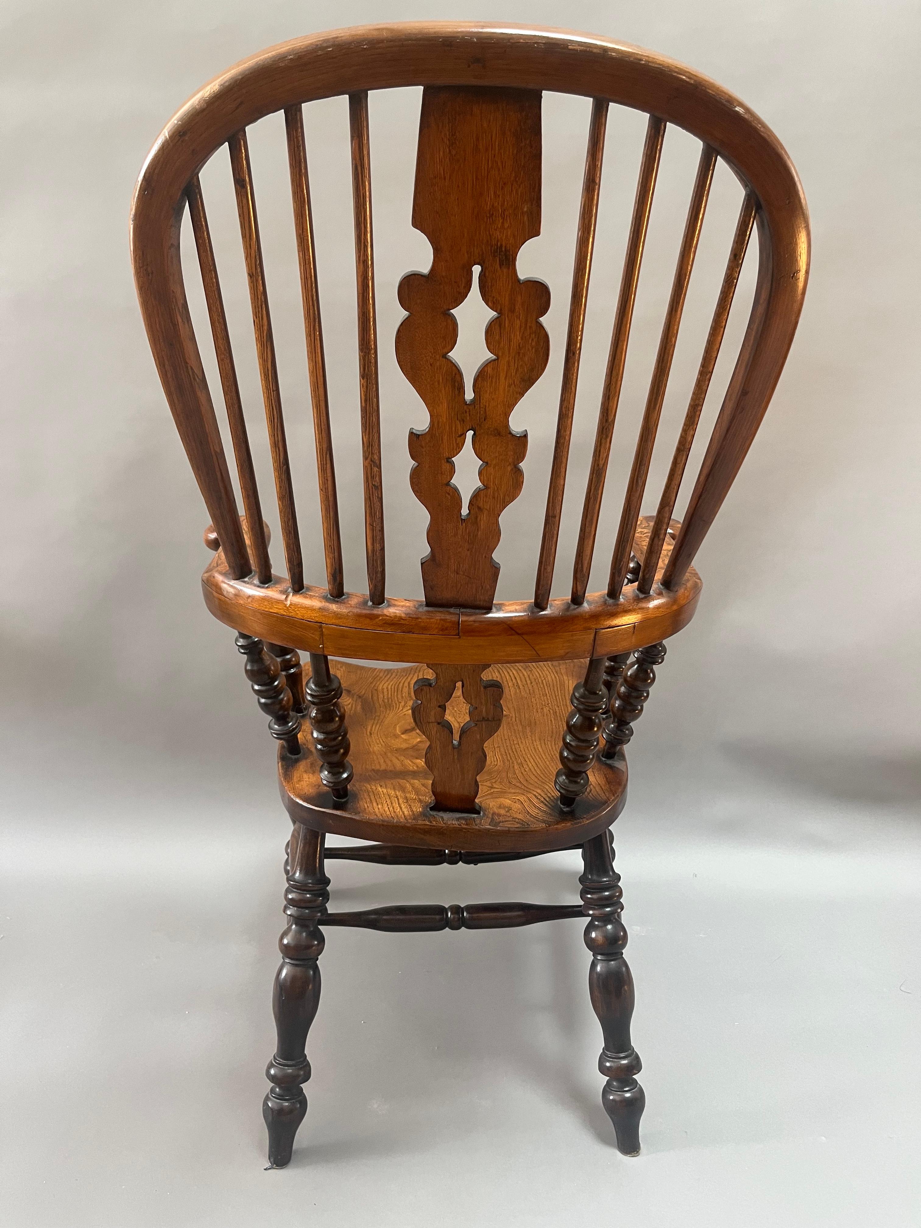 Similar Pair of English George III “Bow Back” Windsor Armchairs.   Fine Quality  Elegant proportions and extremely comfortable. Made of various woods.  All with a rich patination and deep lustrous color. Shaped pierced splat with burled grain over