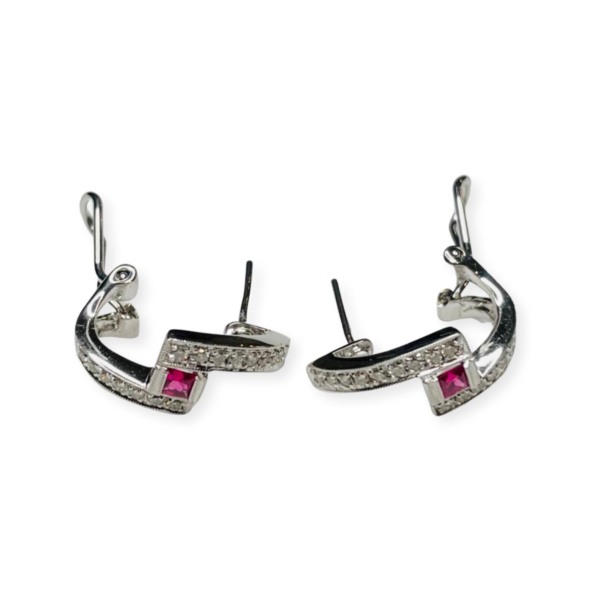 Simon G 18K White Gold Natural Ruby and Diamond Earrings In New Condition For Sale In Kirkwood, MO