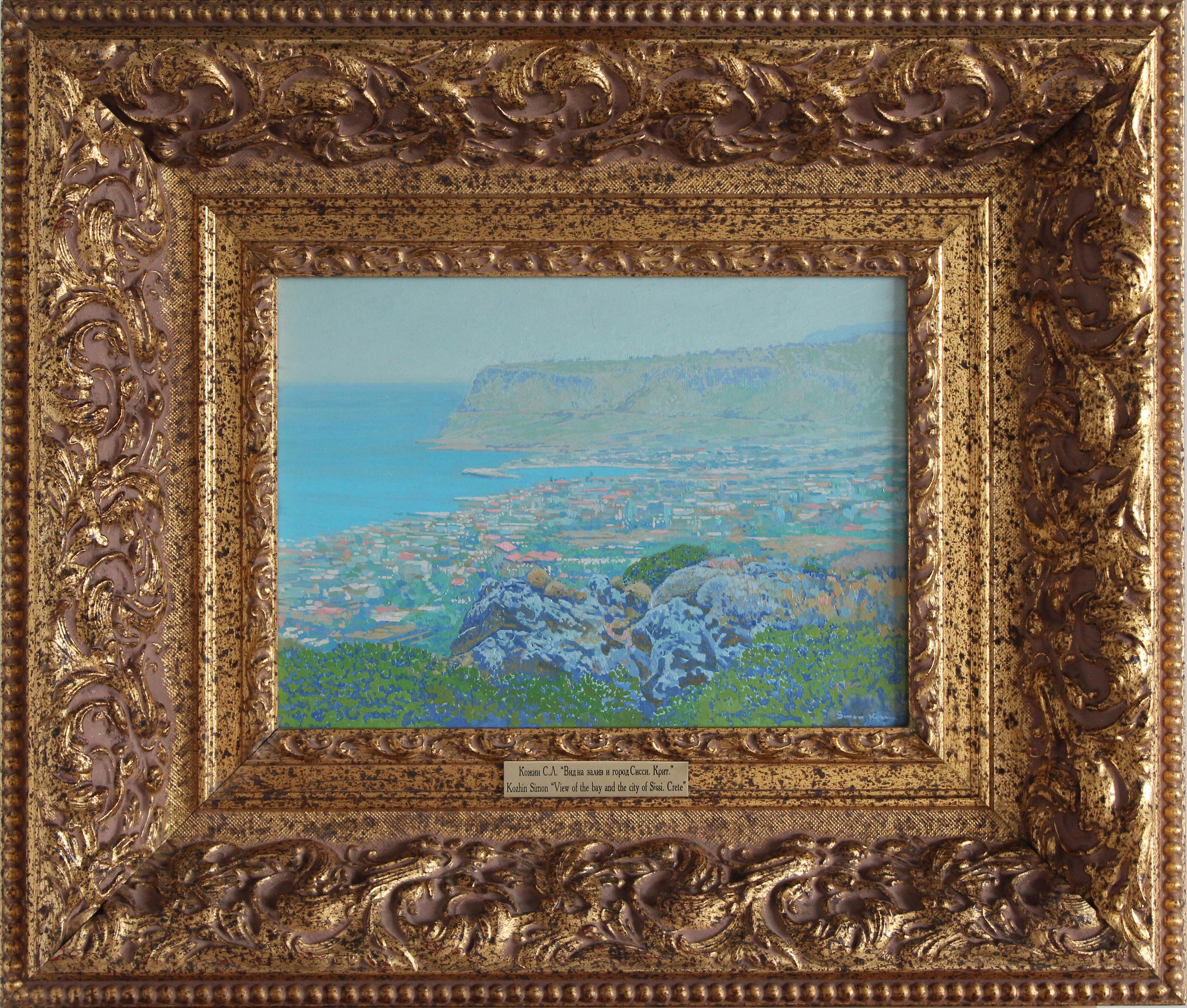 A view of the bay and city of Sissi. Crete - Impressionist Painting by Simon Kozhin