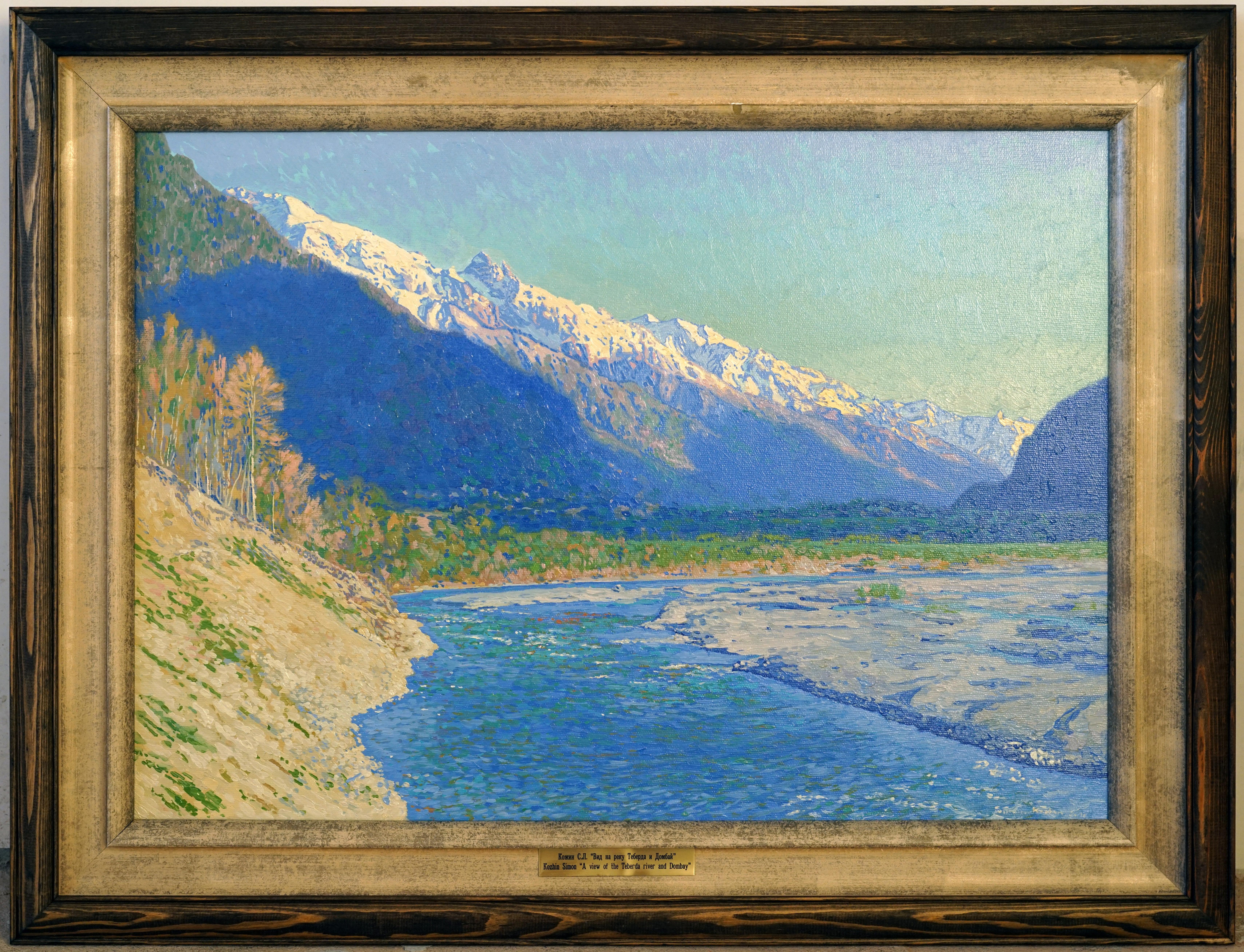 Una vista del río Teberda y Dombay en venta 2