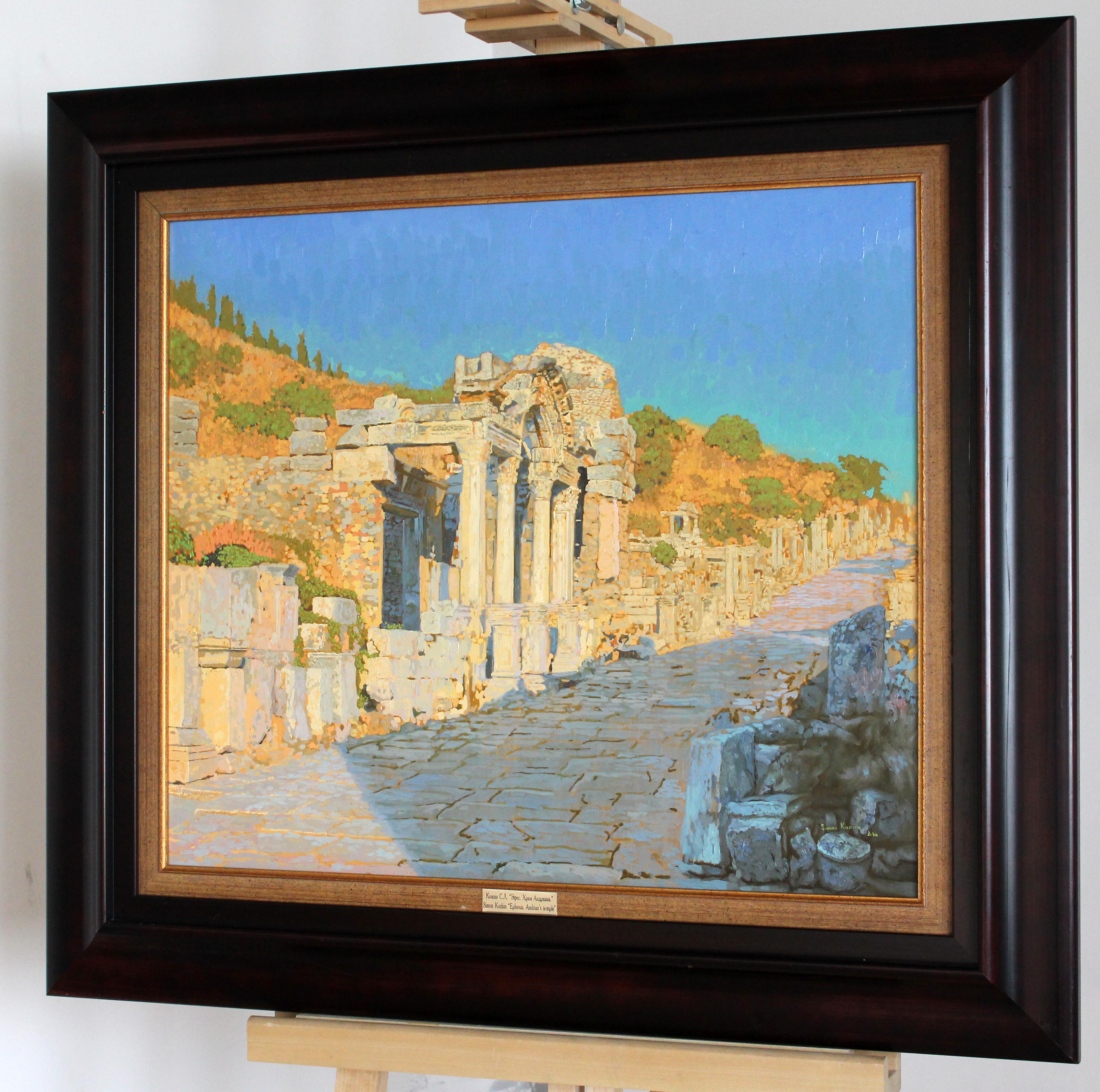 La sien de Adrián. Éfeso en venta 2