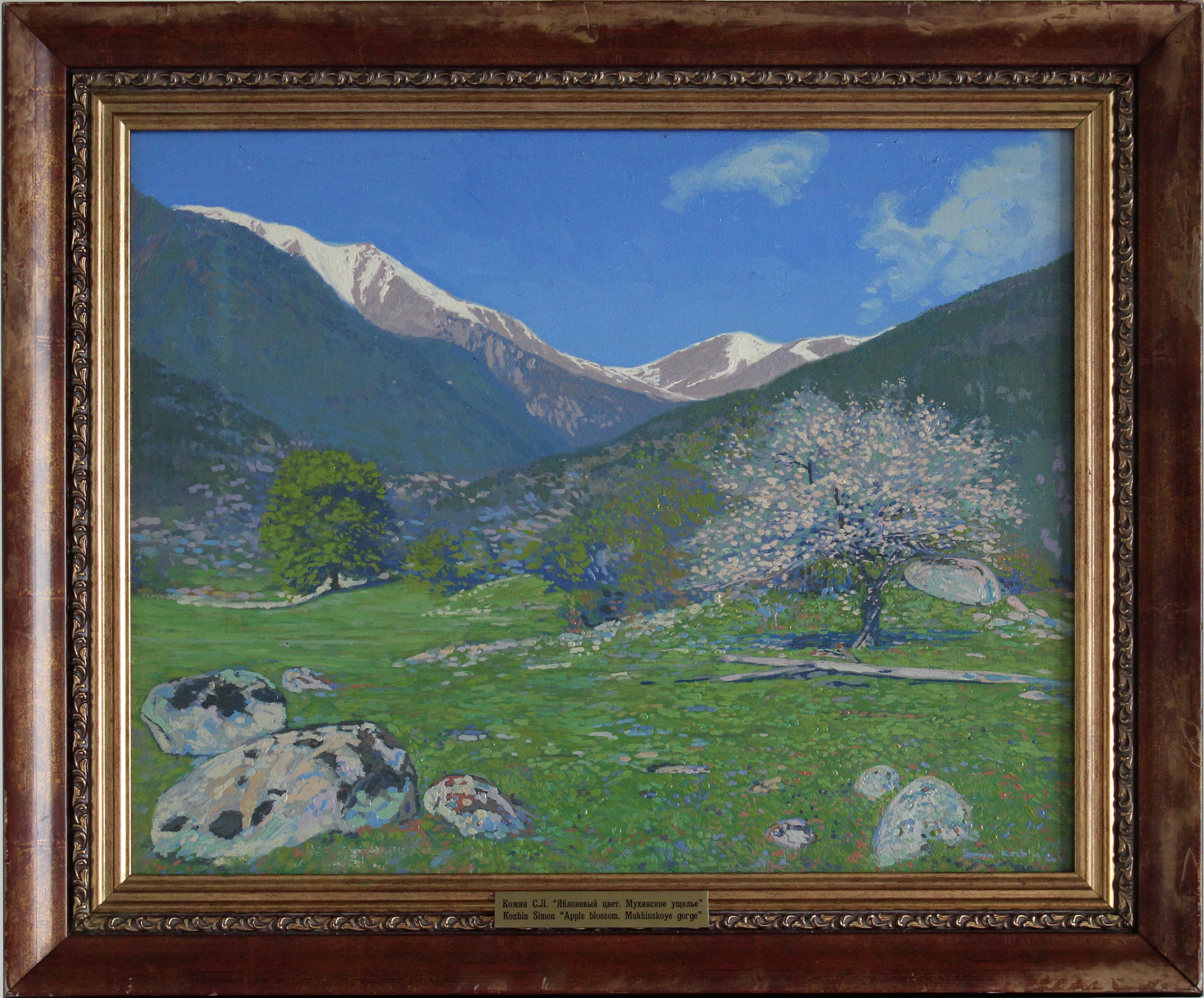 Apfelblüte in der Mukhinskoye-Schlucht. – Painting von Simon Kozhin