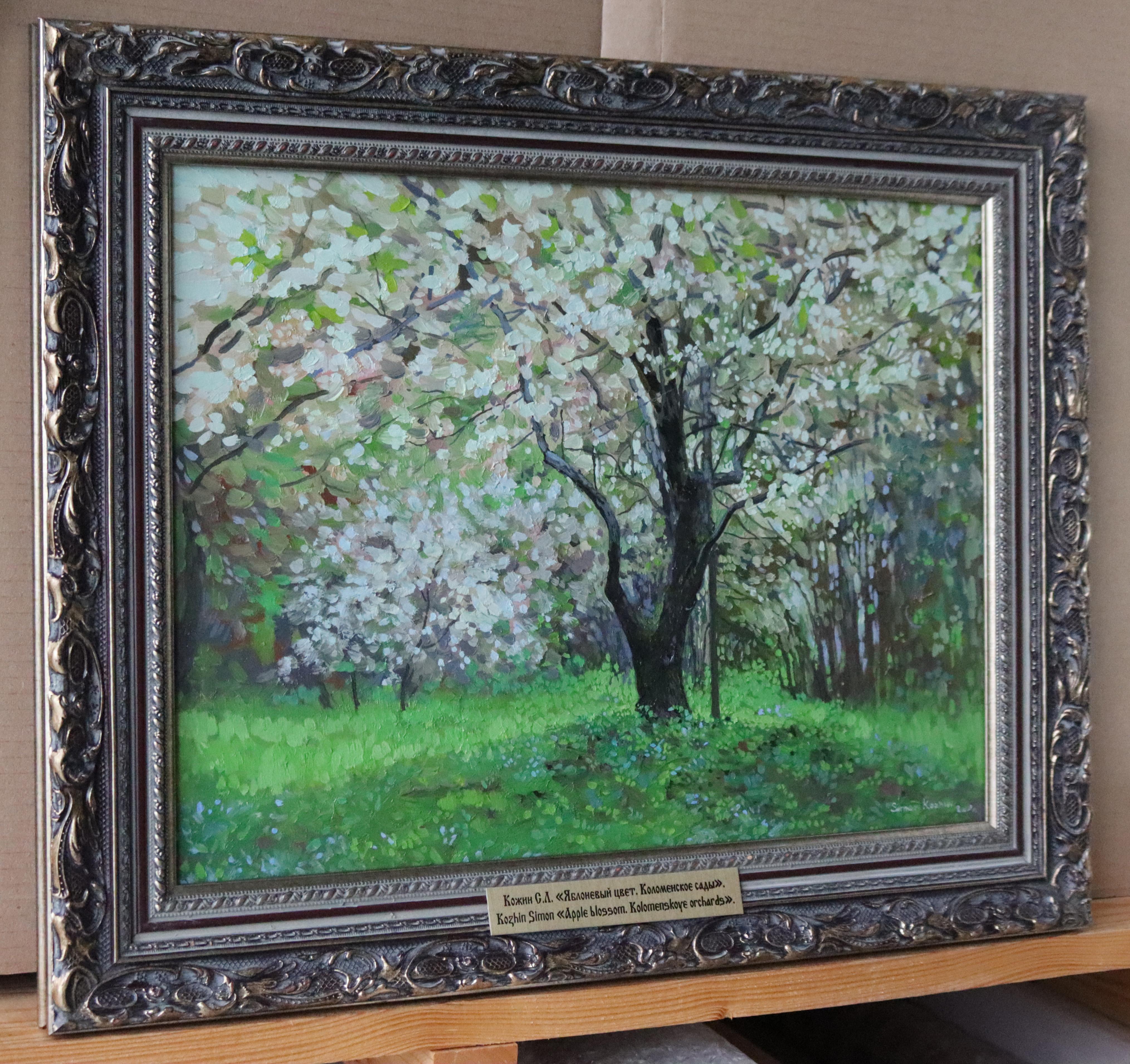 Apple blossom. Kolomenskoyoe gardens. Landscape oil painting by Simon Kozhin For Sale 1