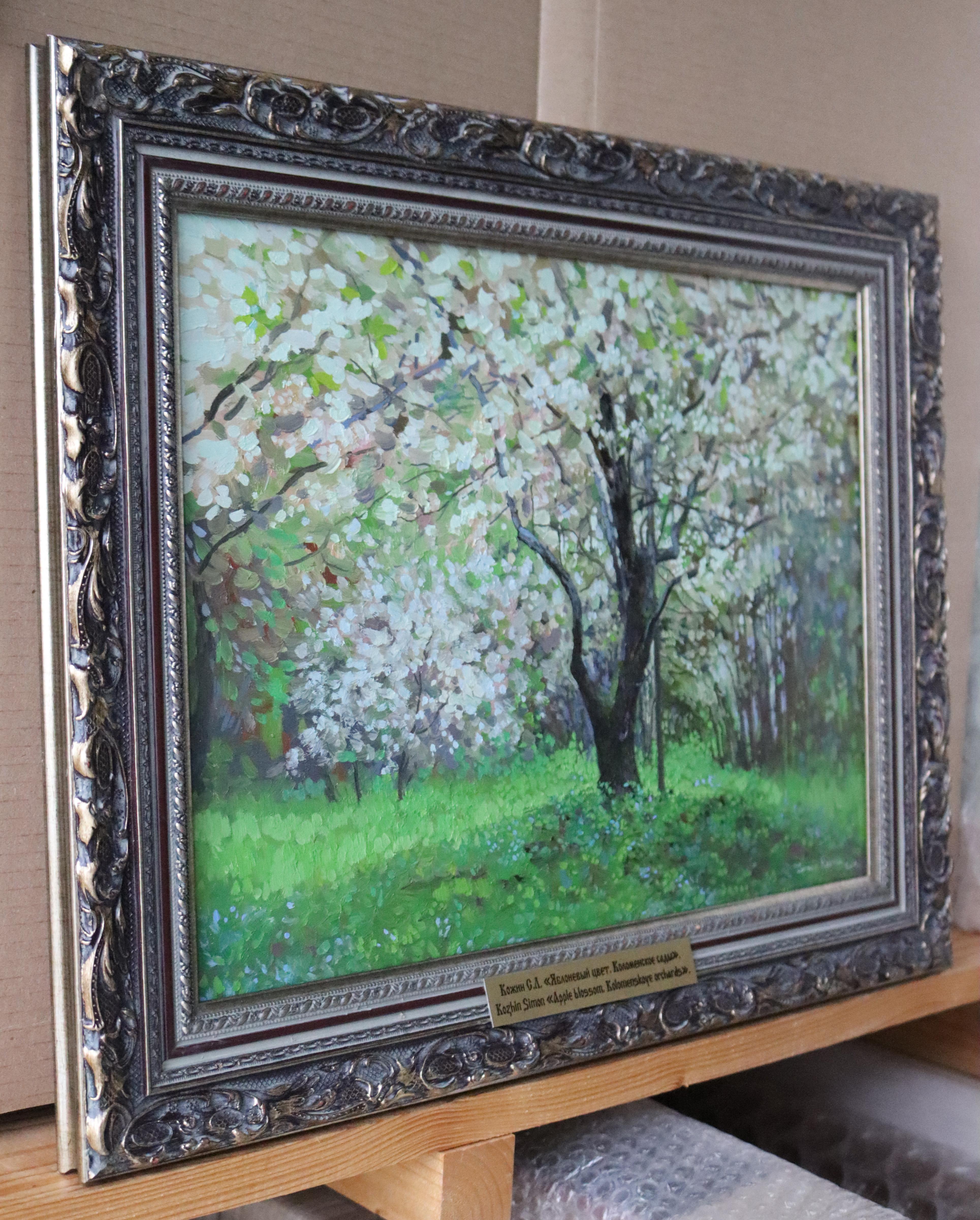 Apple blossom. Kolomenskoyoe gardens. Landscape oil painting by Simon Kozhin For Sale 2