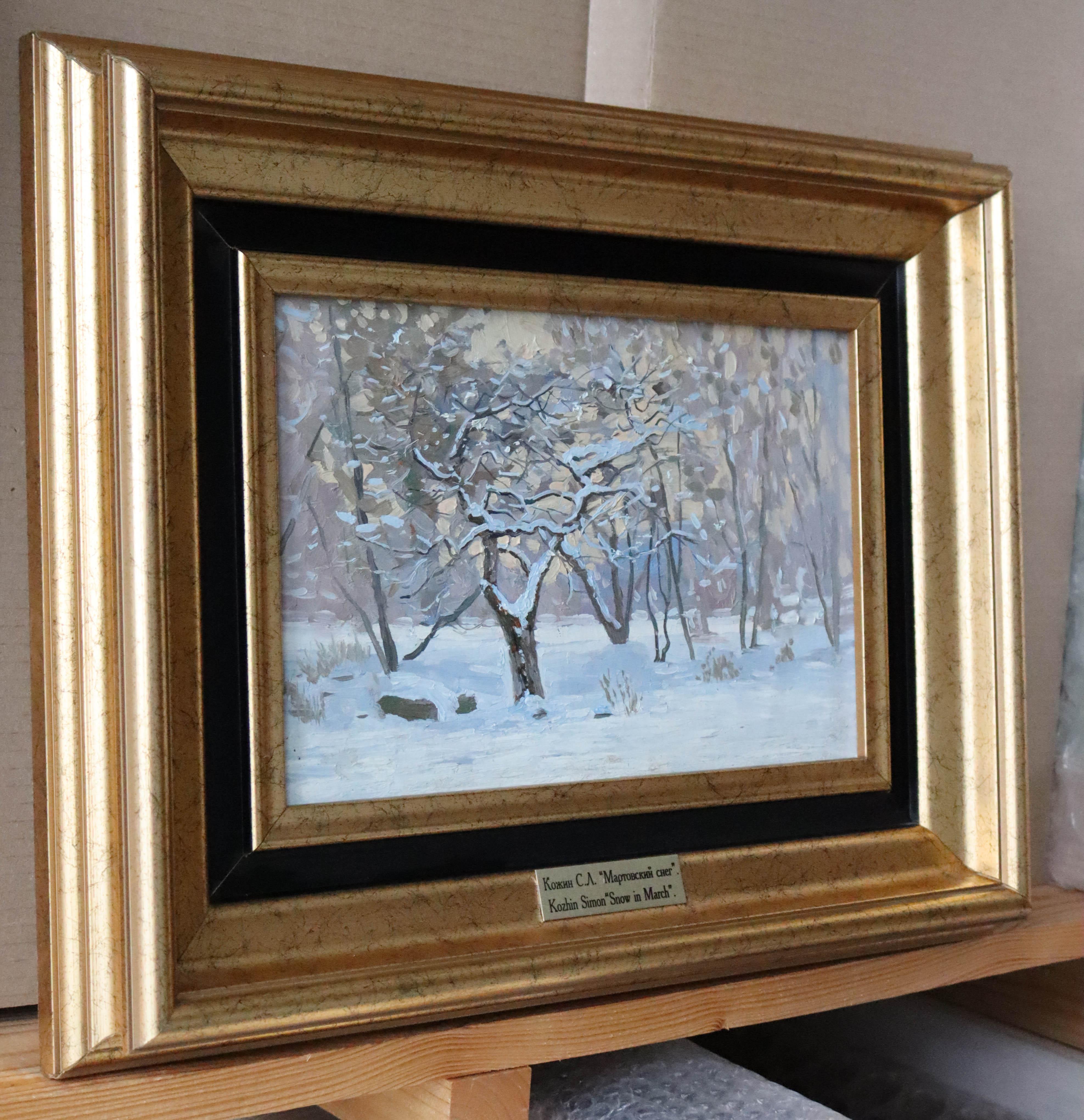 PLEASE NOTE: The painting will be shipped without a frame. The framing option is on request with additional shipping costs.

An apple tree with snow-covered branches in winter is a decorative tree with a beautiful silhouette against the background