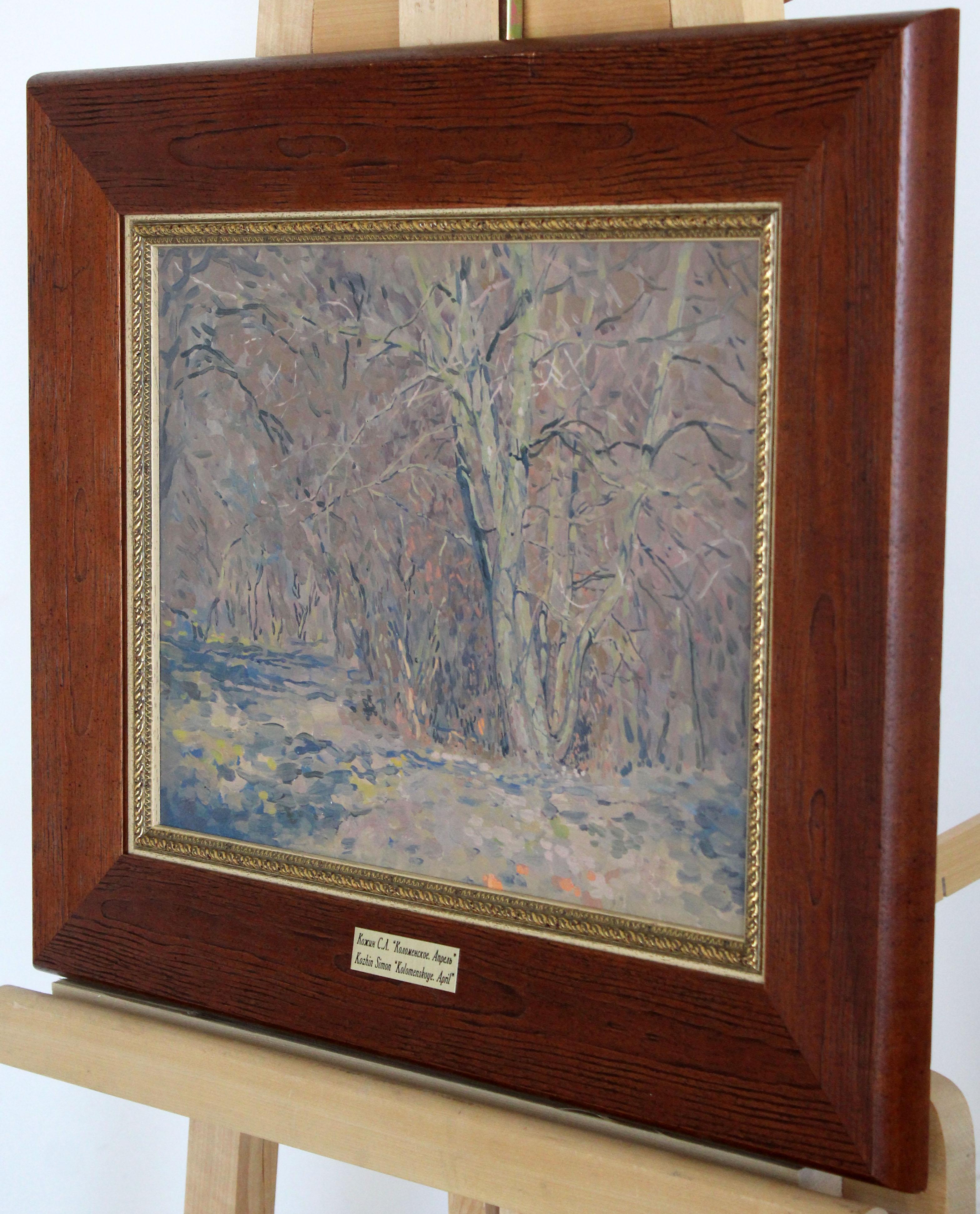 April. Kolomenskoe - Impressionist Painting by Simon Kozhin