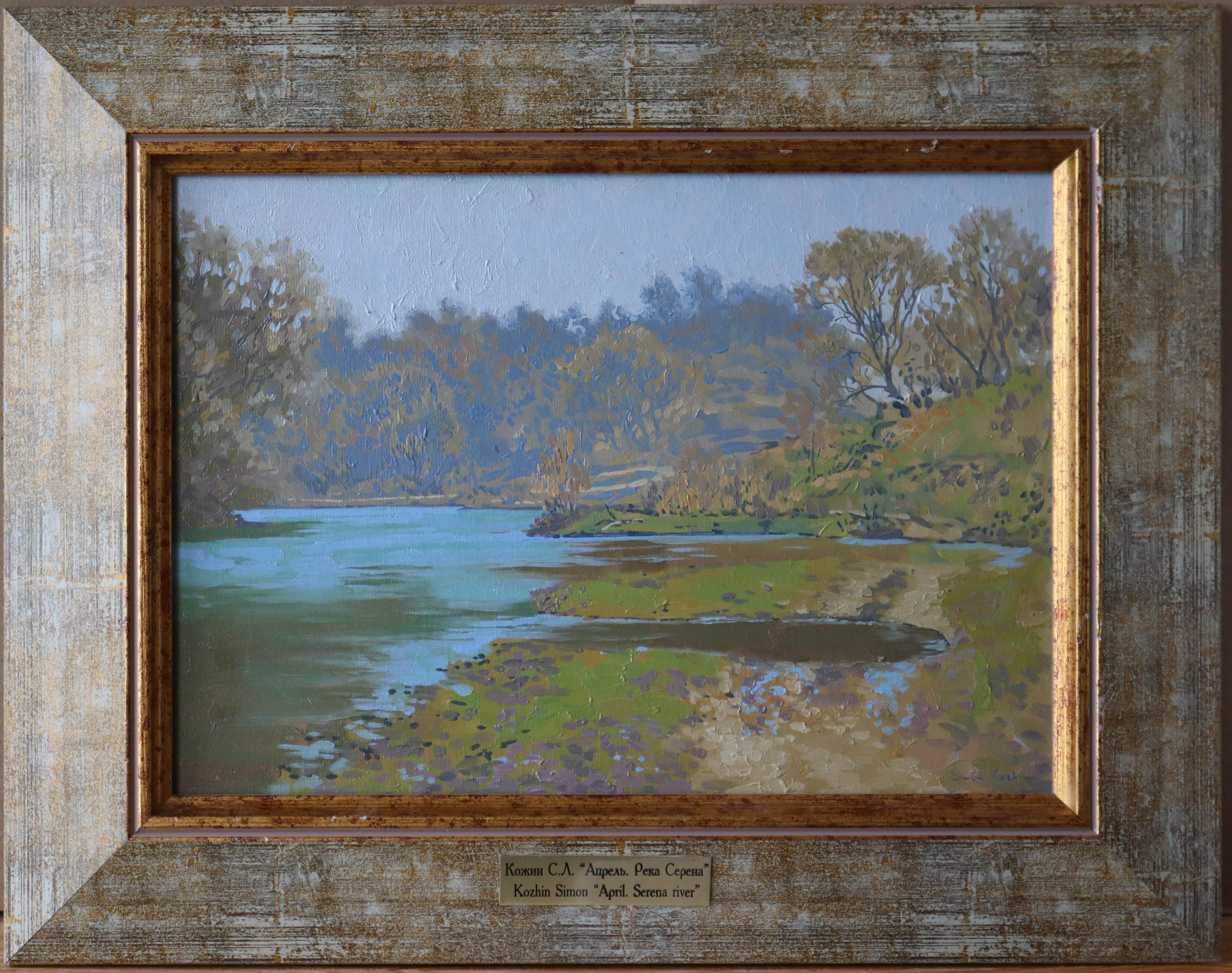 April. Serena River - Painting by Simon Kozhin