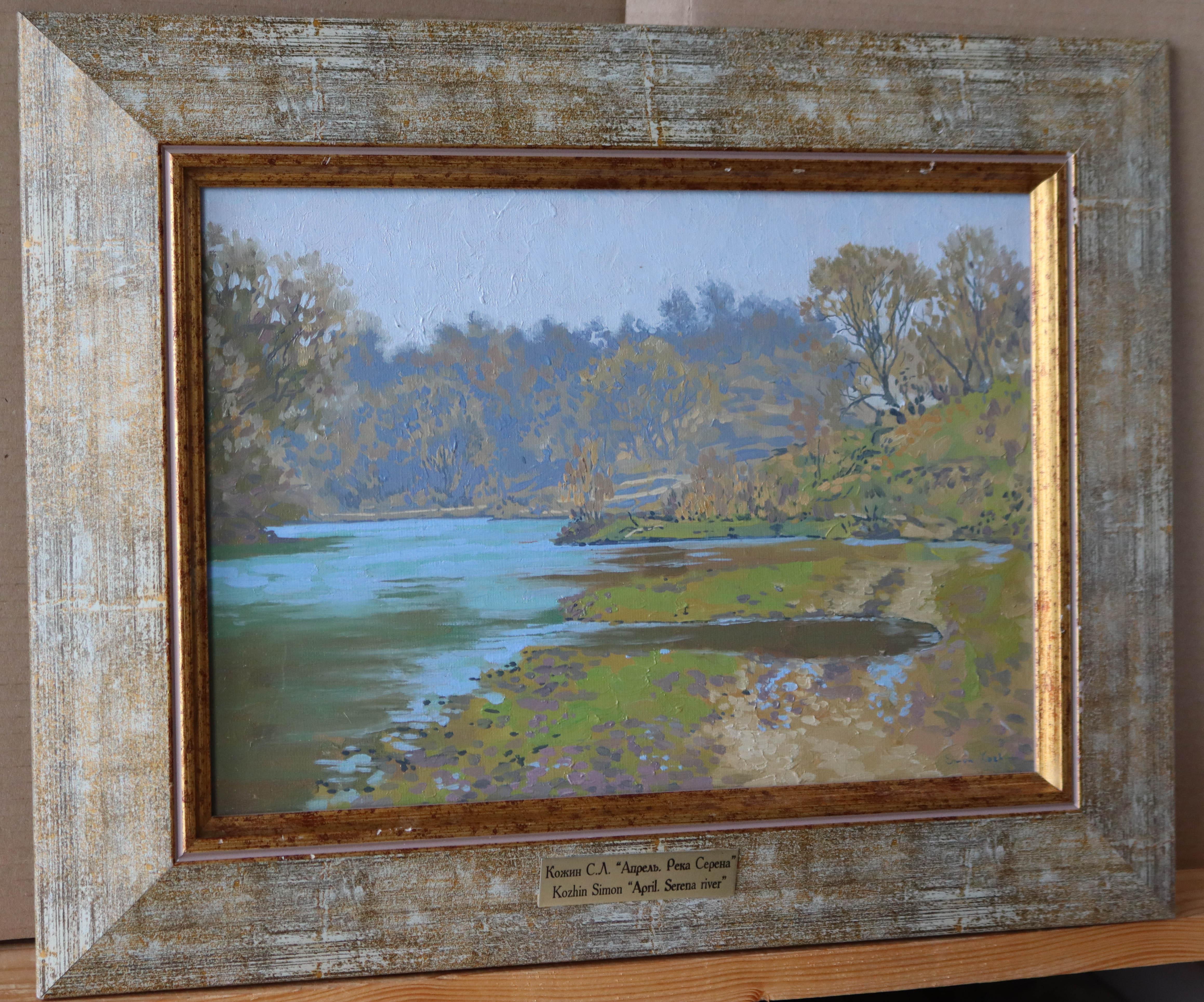 April. Serena River - Impressionist Painting by Simon Kozhin